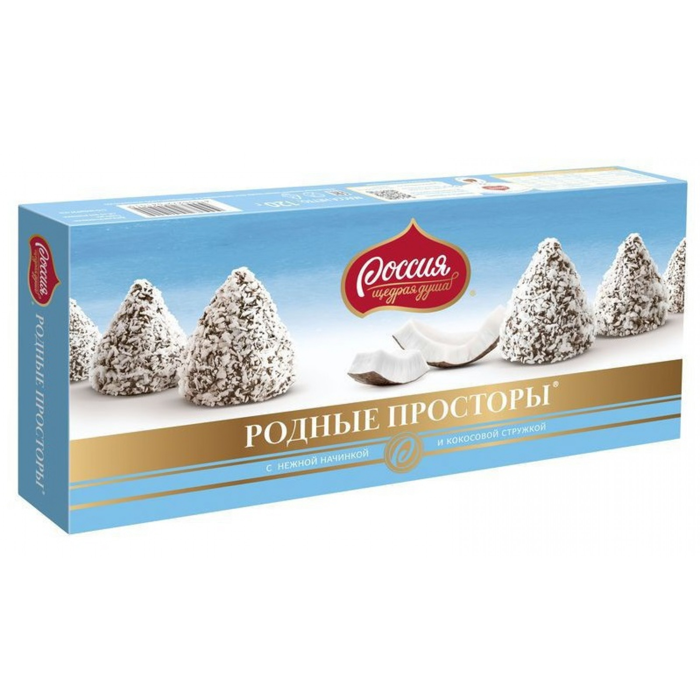 Набор конфет Россия - Щедрая душа! Родные просторы со вкусом кокоса, 120гр.