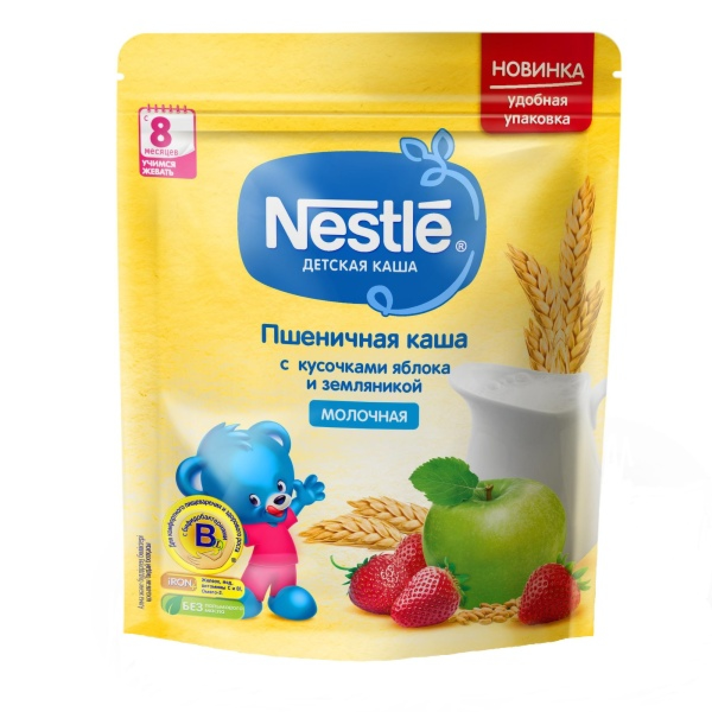 Молочная пшеничная каша Nestle для детей с 8 меcяцев с кусочками яблока и земляникой 220 г