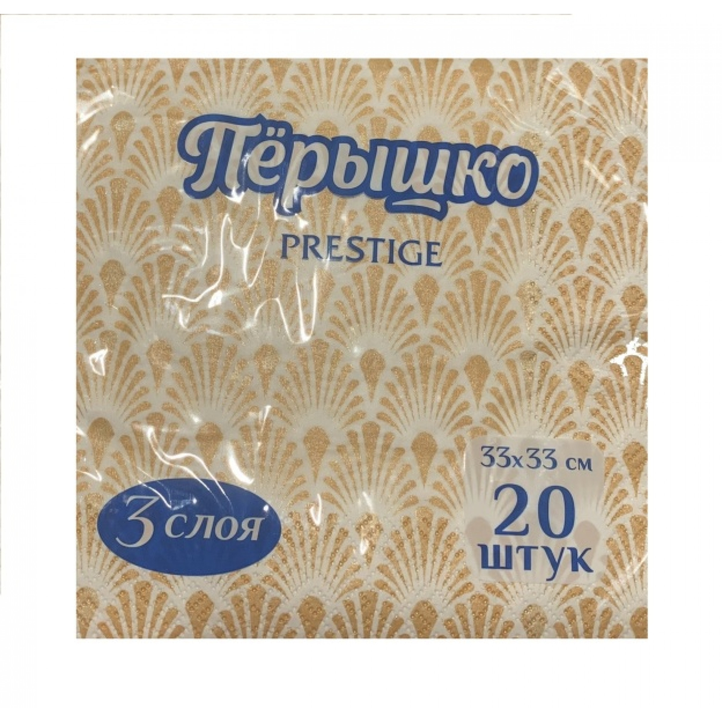 Салфетки бумажные Перышко Prestige Волшебные перья золото 3-слойные 33*33 см, 20 листов