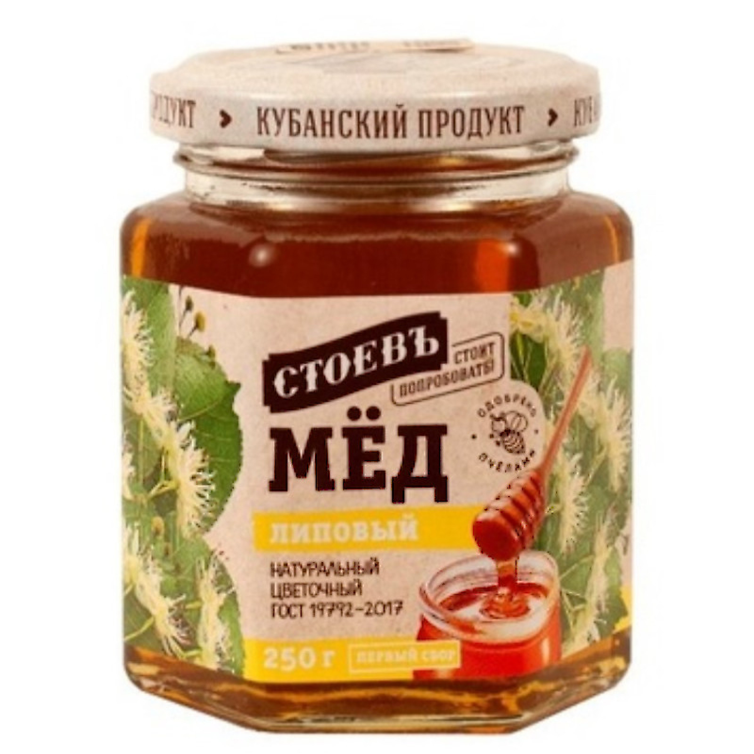 Мед натуральный Липовый 250 г Стоевъ