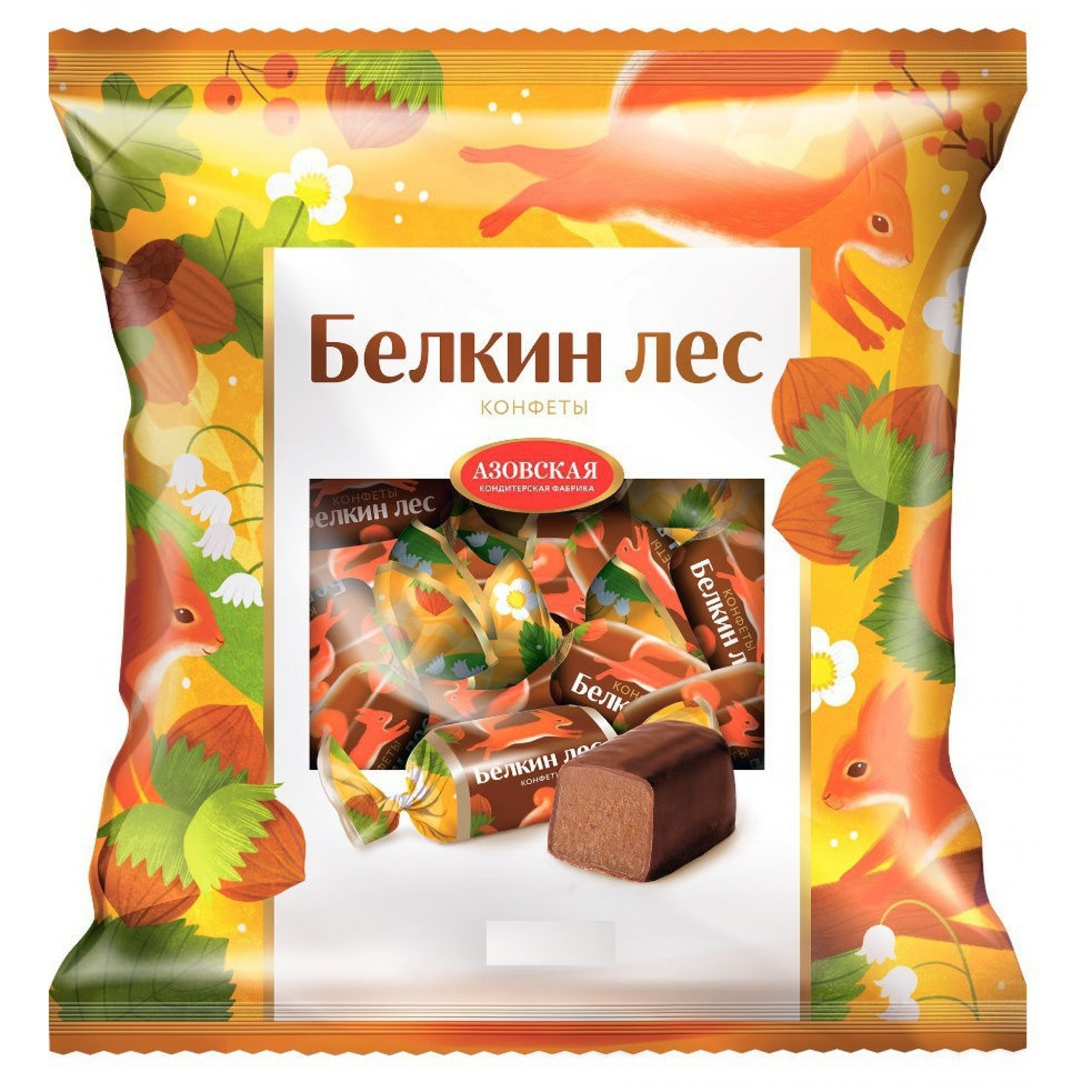 Глазированные помадные конфеты Белкин лес 250 г Азовская кондитерская фабрика
