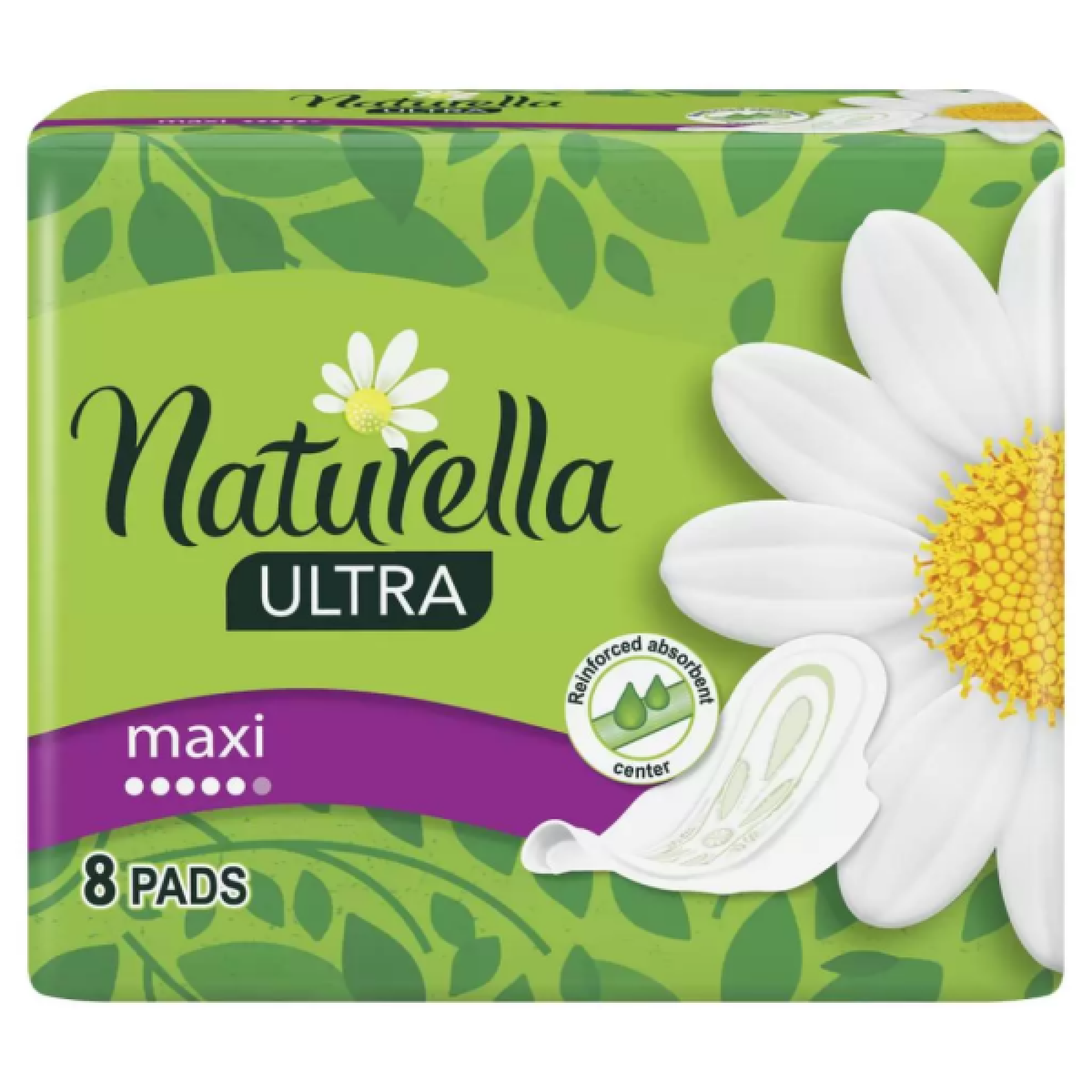 Прокладки Naturella Ultra Maxi Camomile, 8 шт