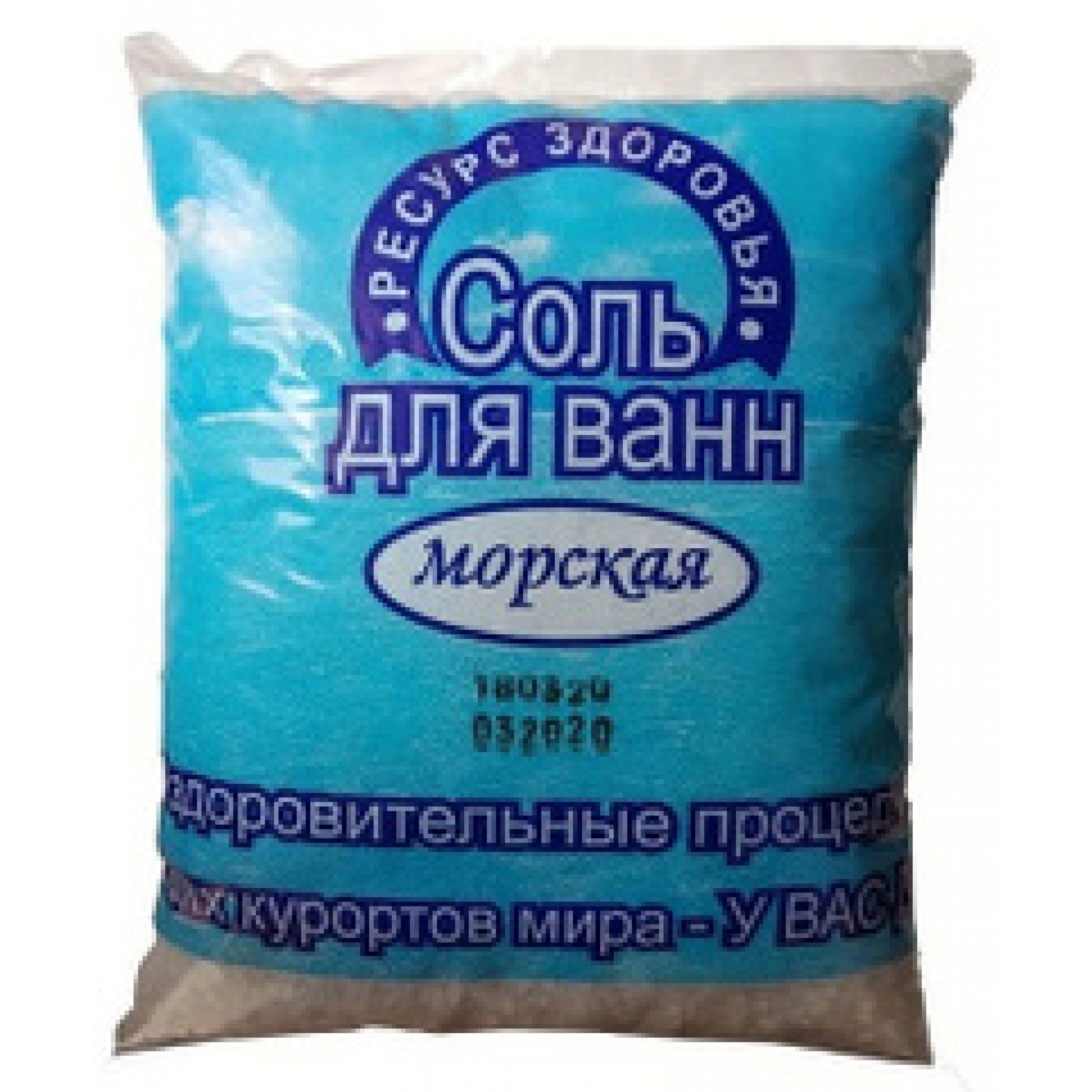Соль для ванн купить краснодар цена hydra beauty micro serum
