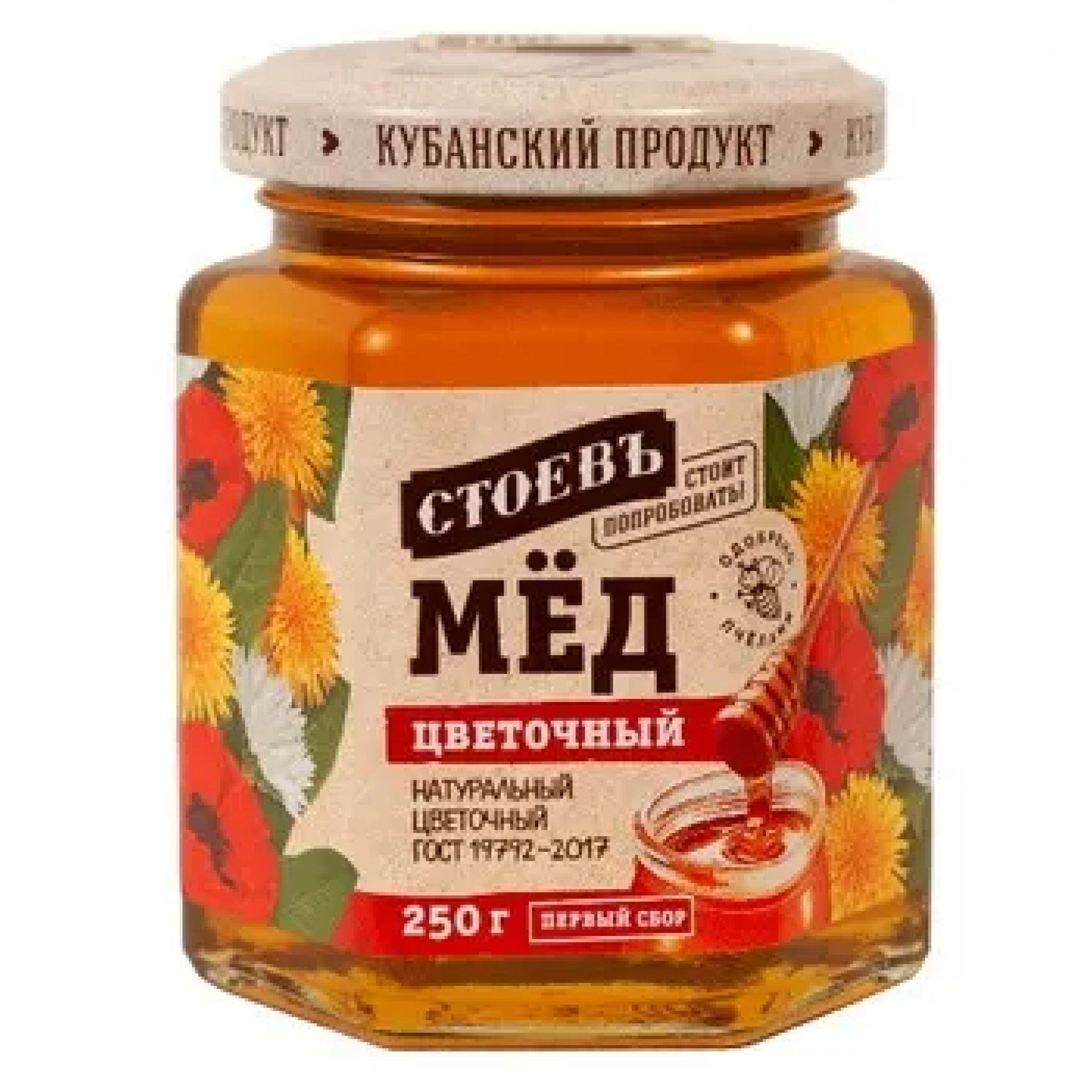 Мед натуральный Цветочный 250 г Стоевъ