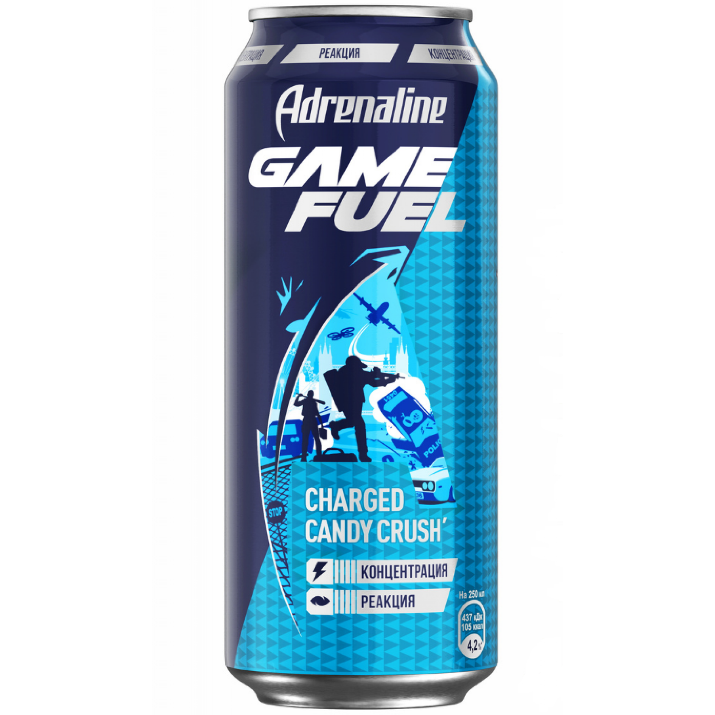 Энергетический напиток Игровая энергия Adrenaline Game Fuel, 449 мл