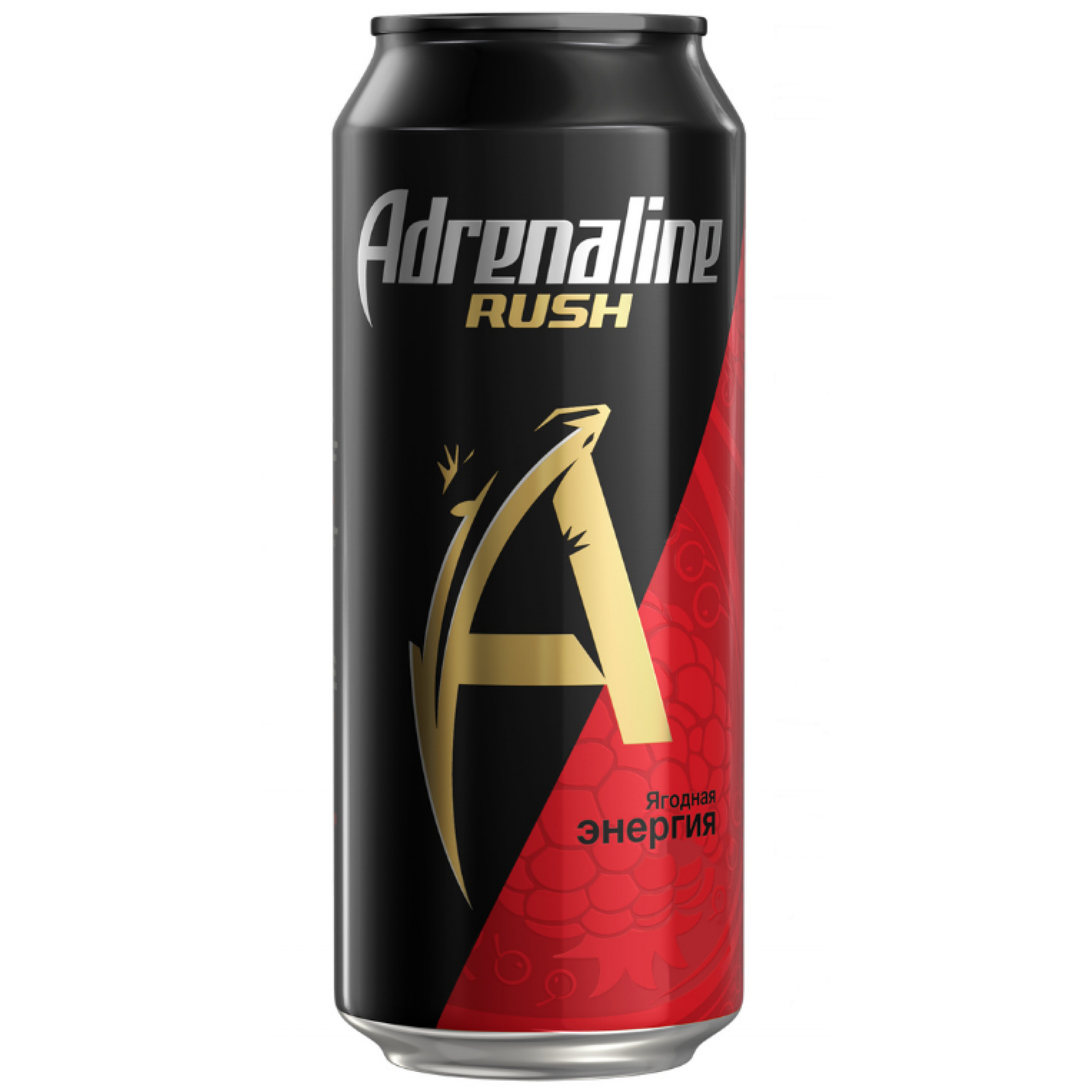 Энергетический напиток Adrenaline Rush Juicy Ягодная энергия 449 мл