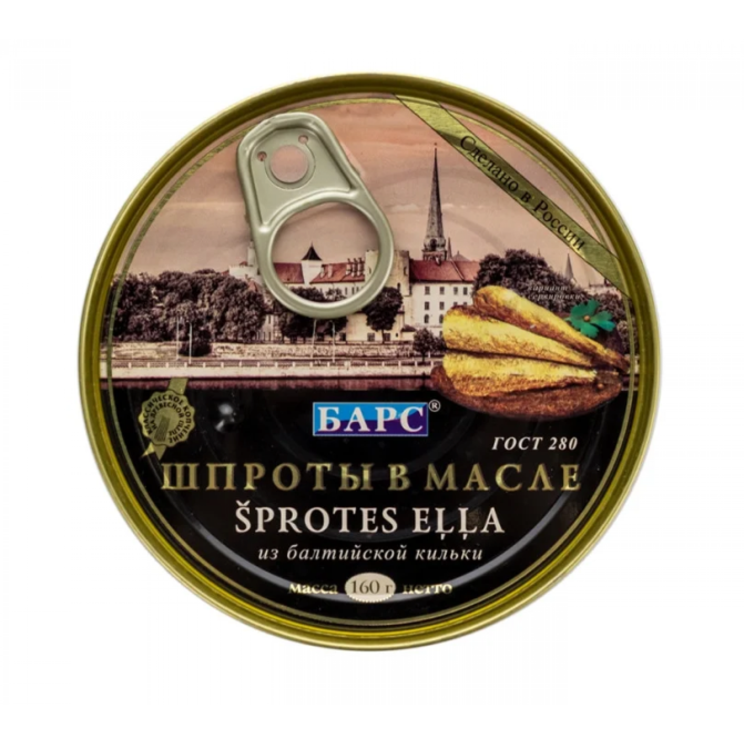 Шпроты копченые в масле Барс 160 г