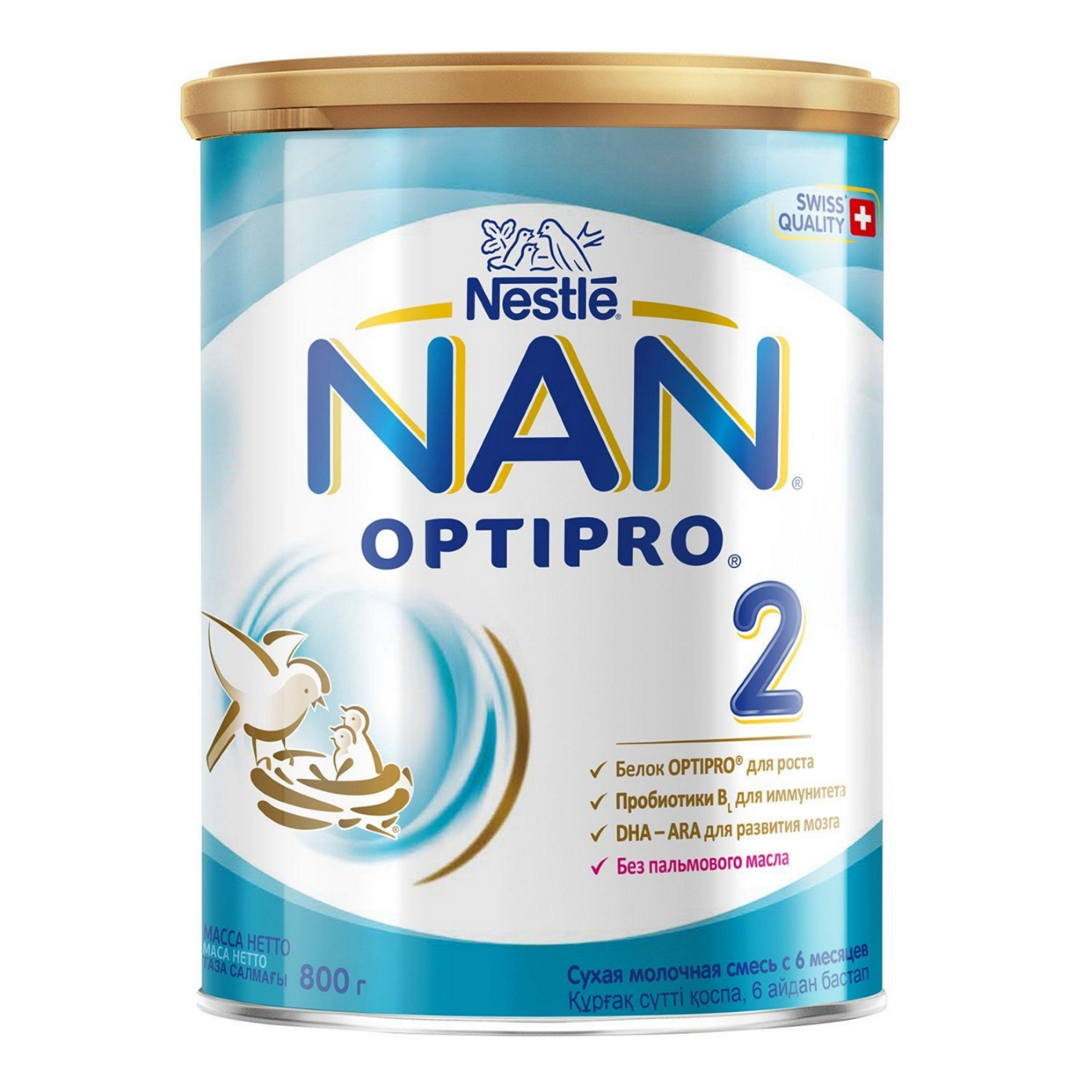 Смесь молочная Nan 2 Optipro с 6 месяцев 800 г