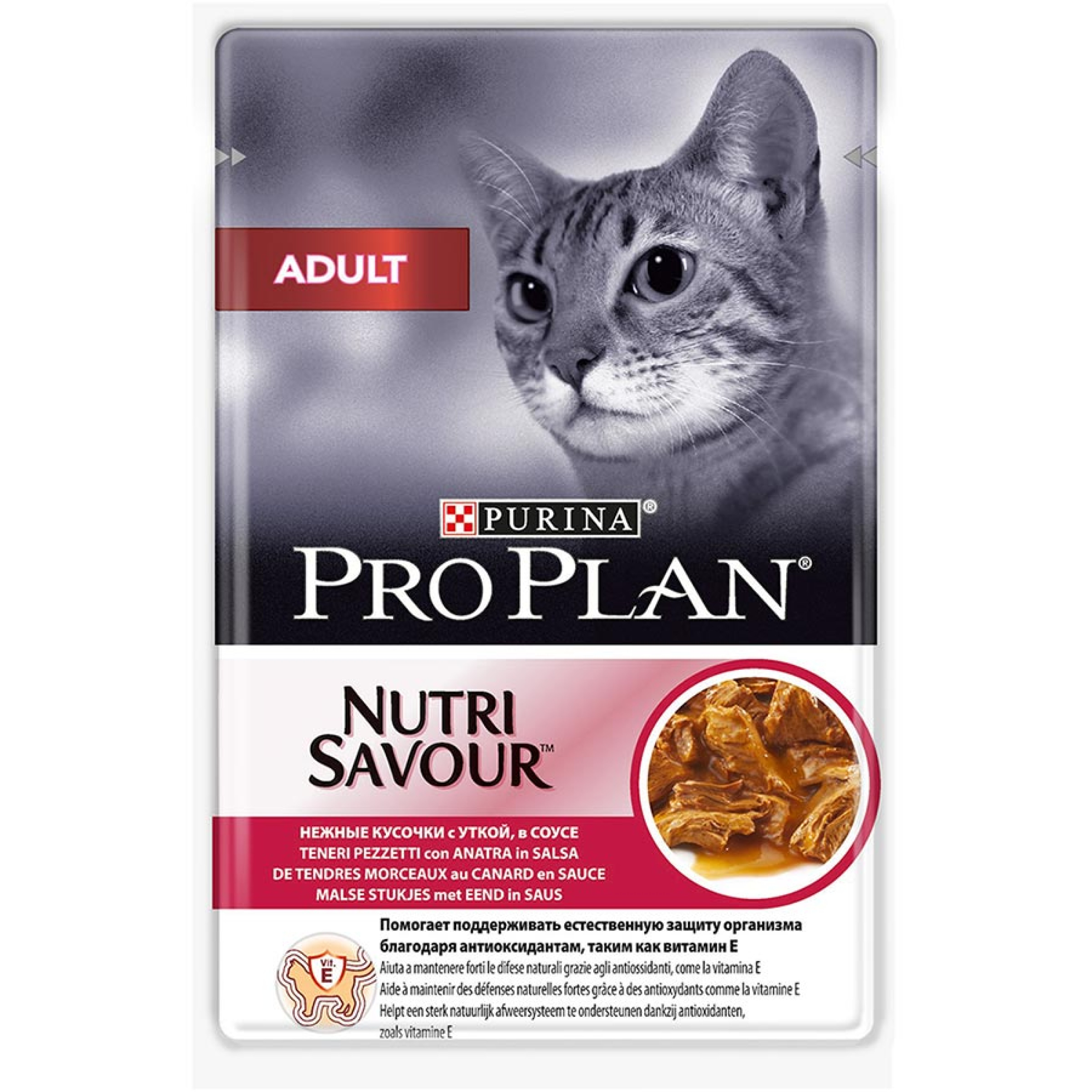 Влажный корм Pro Plan Adult для кошек с уткой, 85 г