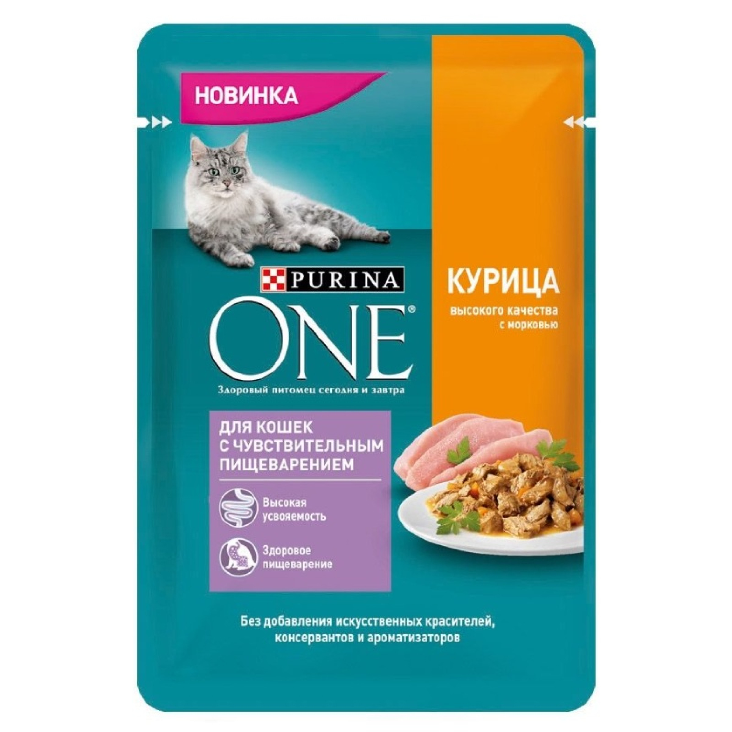 Влажный корм Purina One для кошек с чувствительным пищеварением с курицей высокого качества и морковью, 75 г