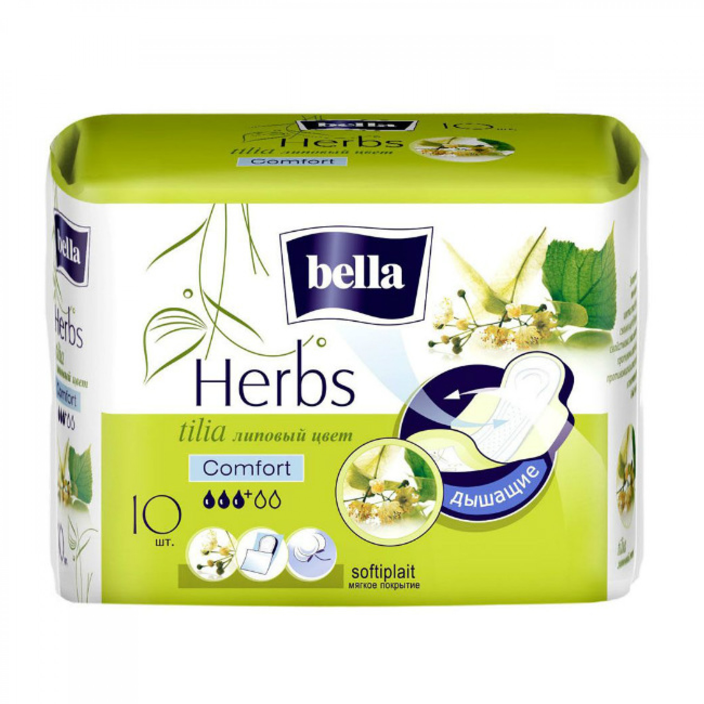 Прокладки гигиенические Bella Herbs Tilia Comfort Softiplait с экстрактом липового цвета, 10 шт.