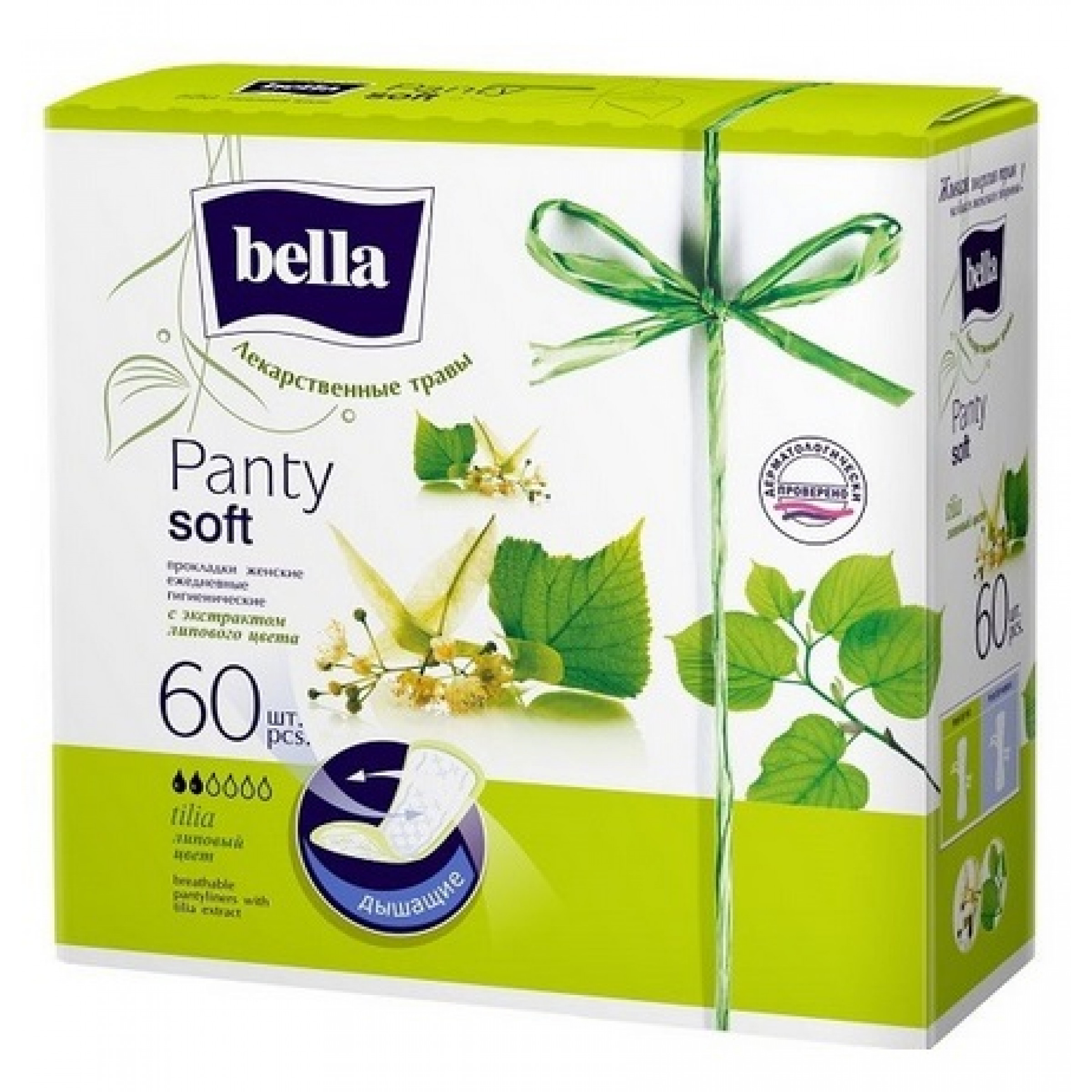 Прокладки ежедневные Bella Panty Soft с экстрактом липового цвета, 60 шт.
