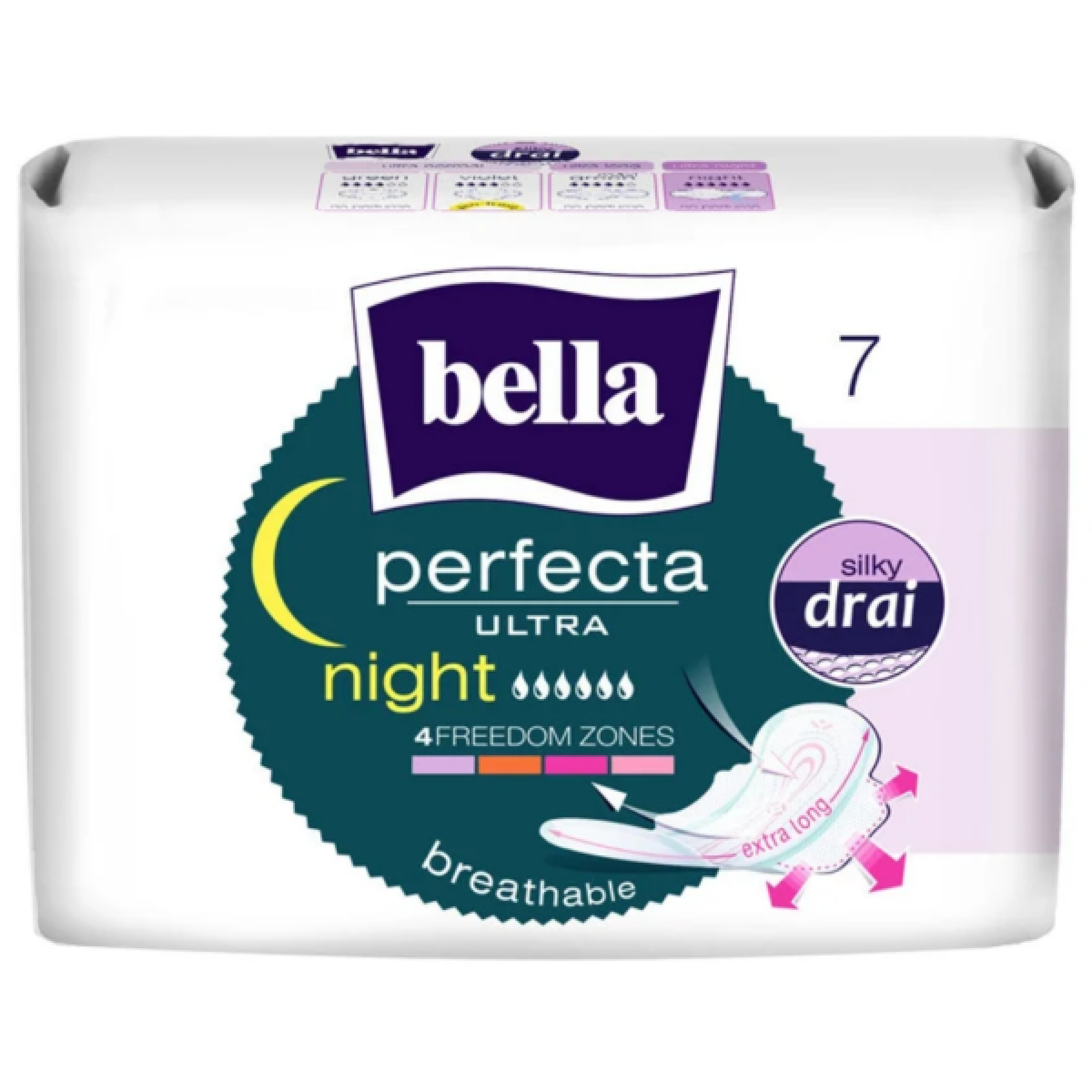 Прокладки гигиенические Bella Perfecta Ultra Night, 7 шт