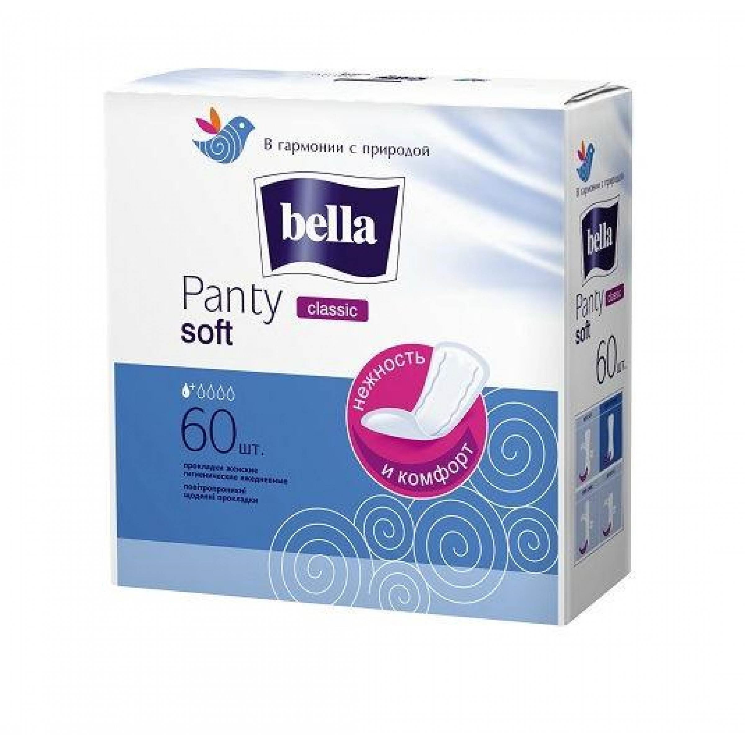 Прокладки ежедневные Bella Panty Soft Classic, 60 шт.