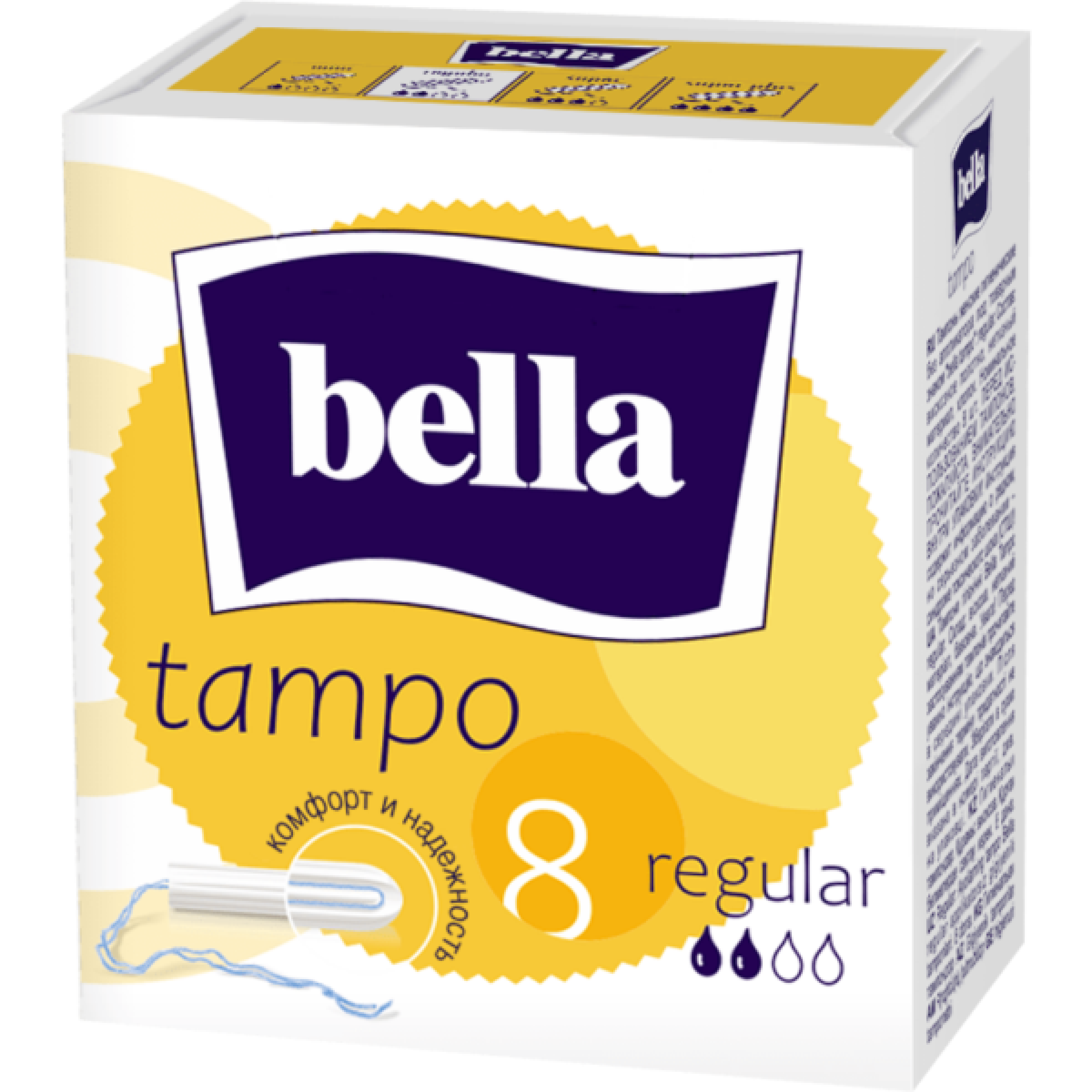 Тампоны гигиенические Tampo Bella Regular, 8 шт.