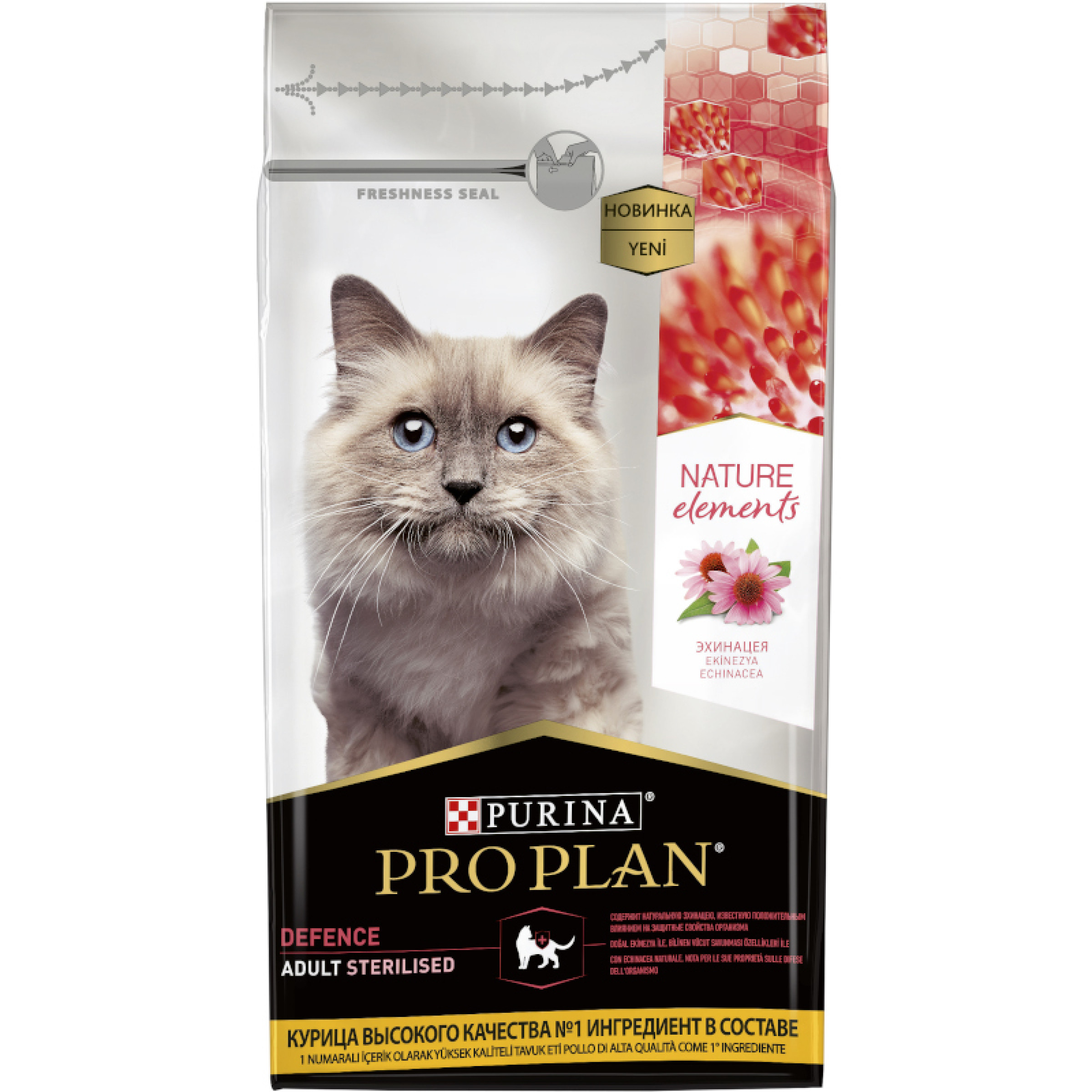 Сухой корм Pro Plan Nature Elements для взрослых стерилизованных кошек и кастрированных котов с высоким содержанием курицы, 1.4 кг