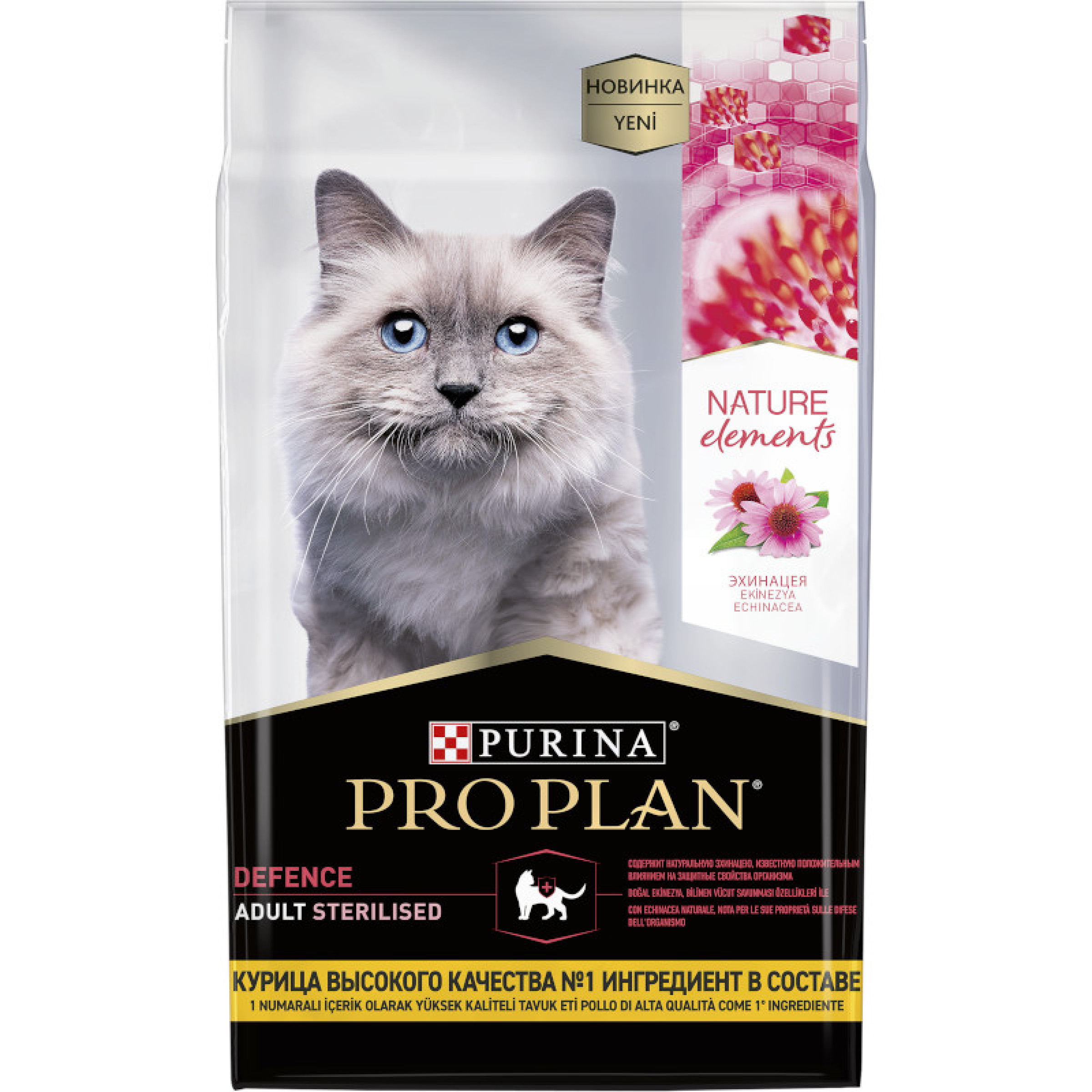 Сухой корм Pro Plan Nature Elements для взрослых стерилизованных кошек и кастрированных котов с высоким содержанием курицы, 7 кг
