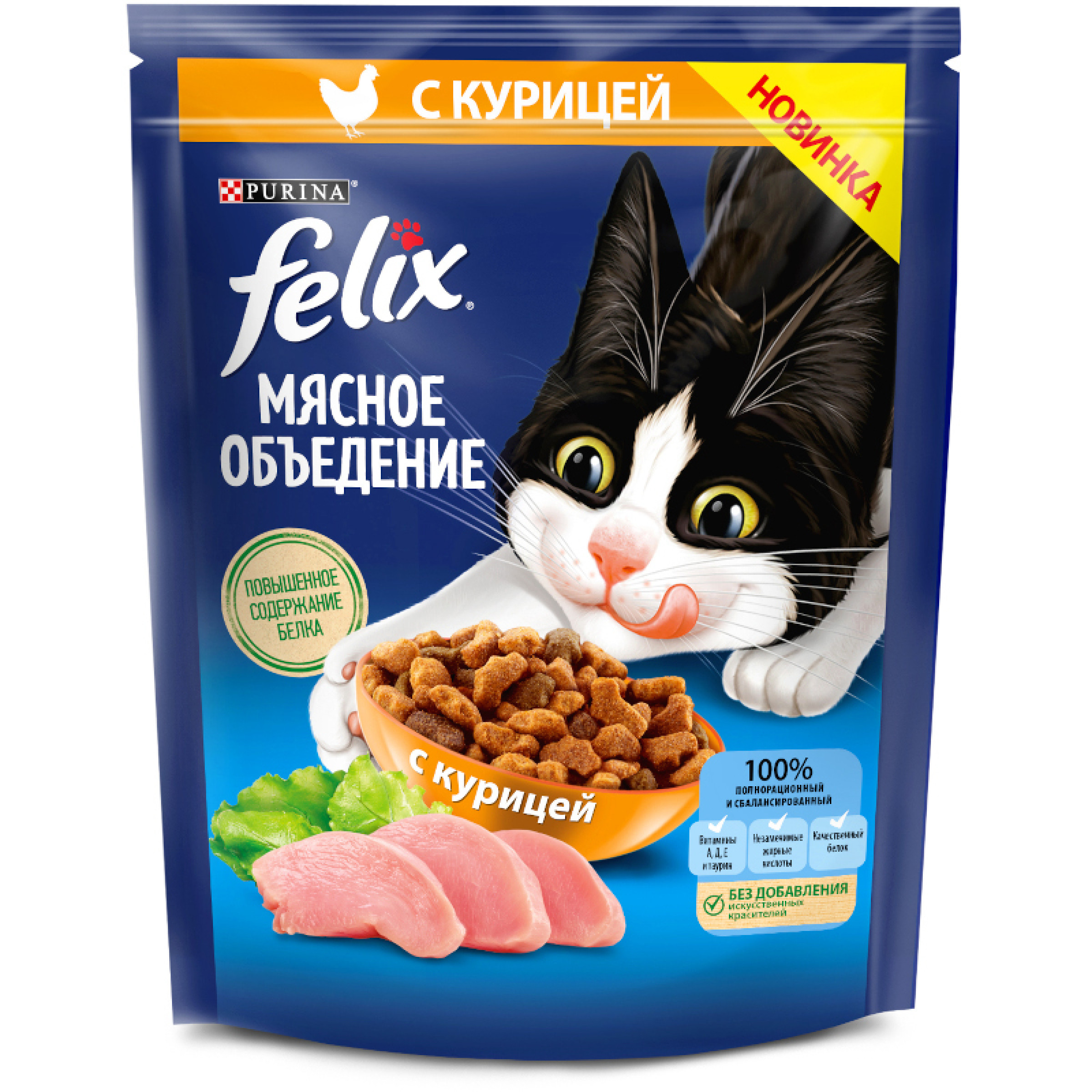 Felix Мясное объедение для взрослых кошек, с курицей, 200 г