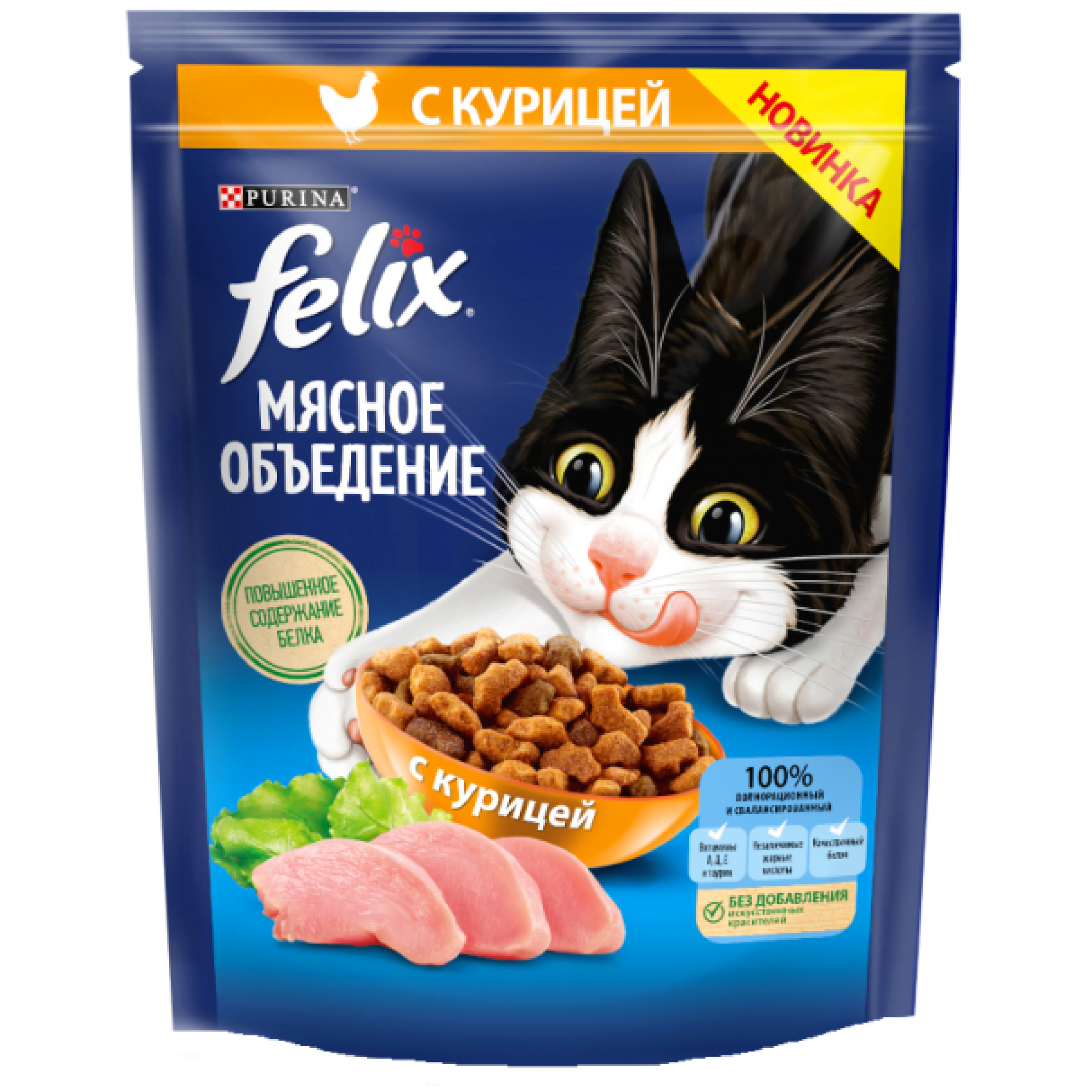 Сухой корм Felix Мясное объедение для взрослых кошек с курицей, 200 г