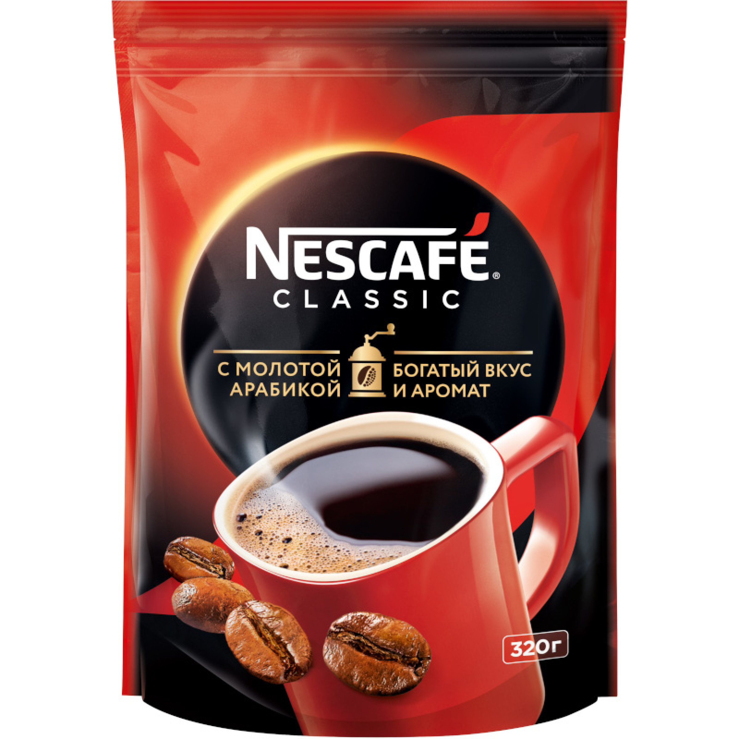 NESCAFE® CLASSIC растворимый кофе с натуральным молотым, 320 г