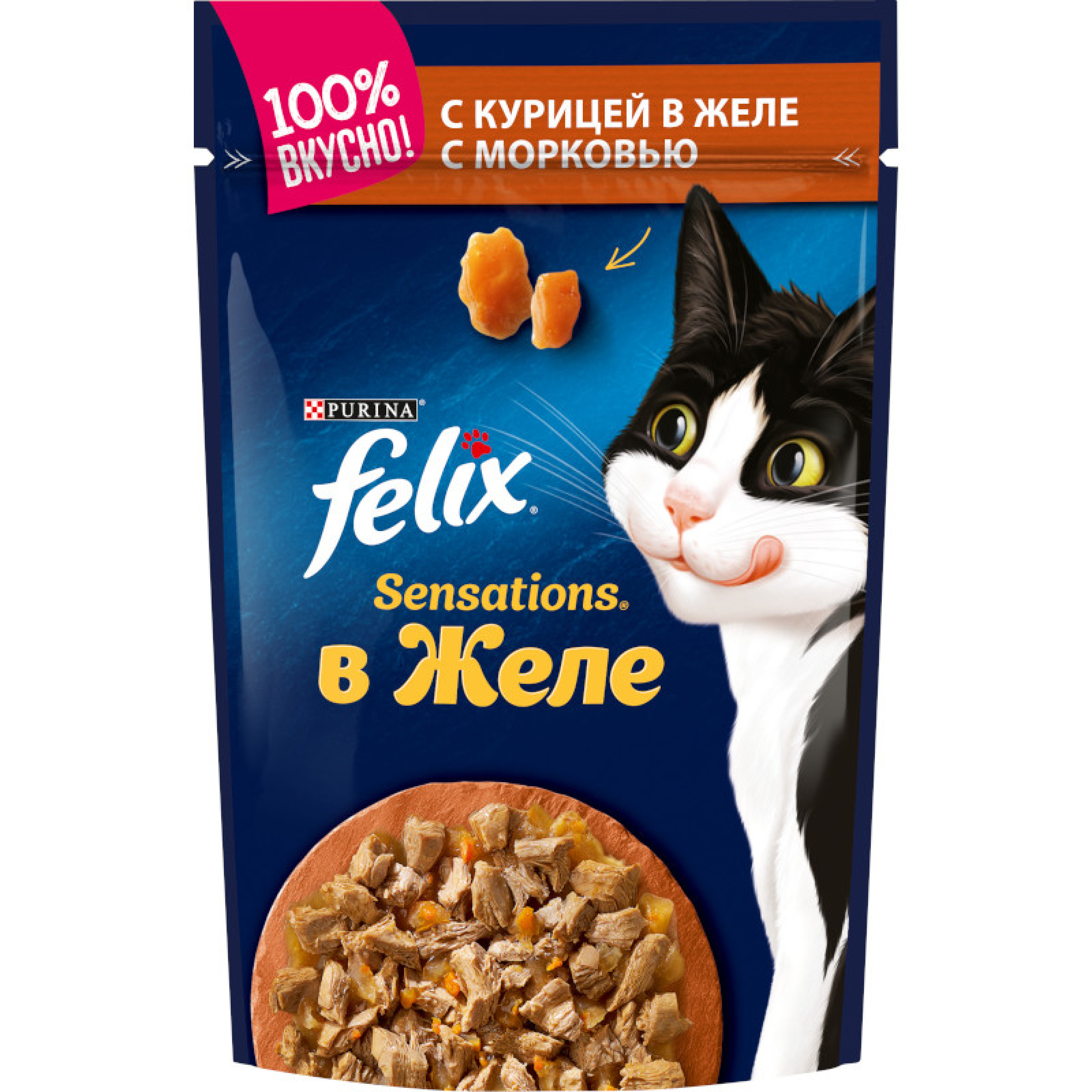 Влажный корм - желе для взрослых кошек Sensationsс курицей в желе с морковью Felix 85 г