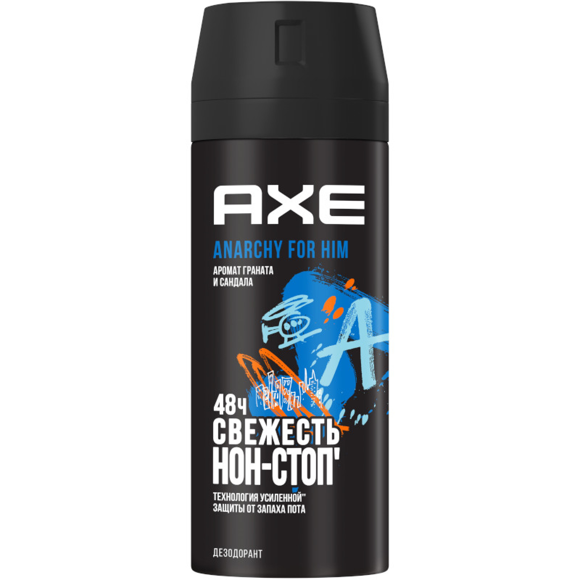 Дезодорант аэрозоль AXE Anarchy мужской, 150 мл