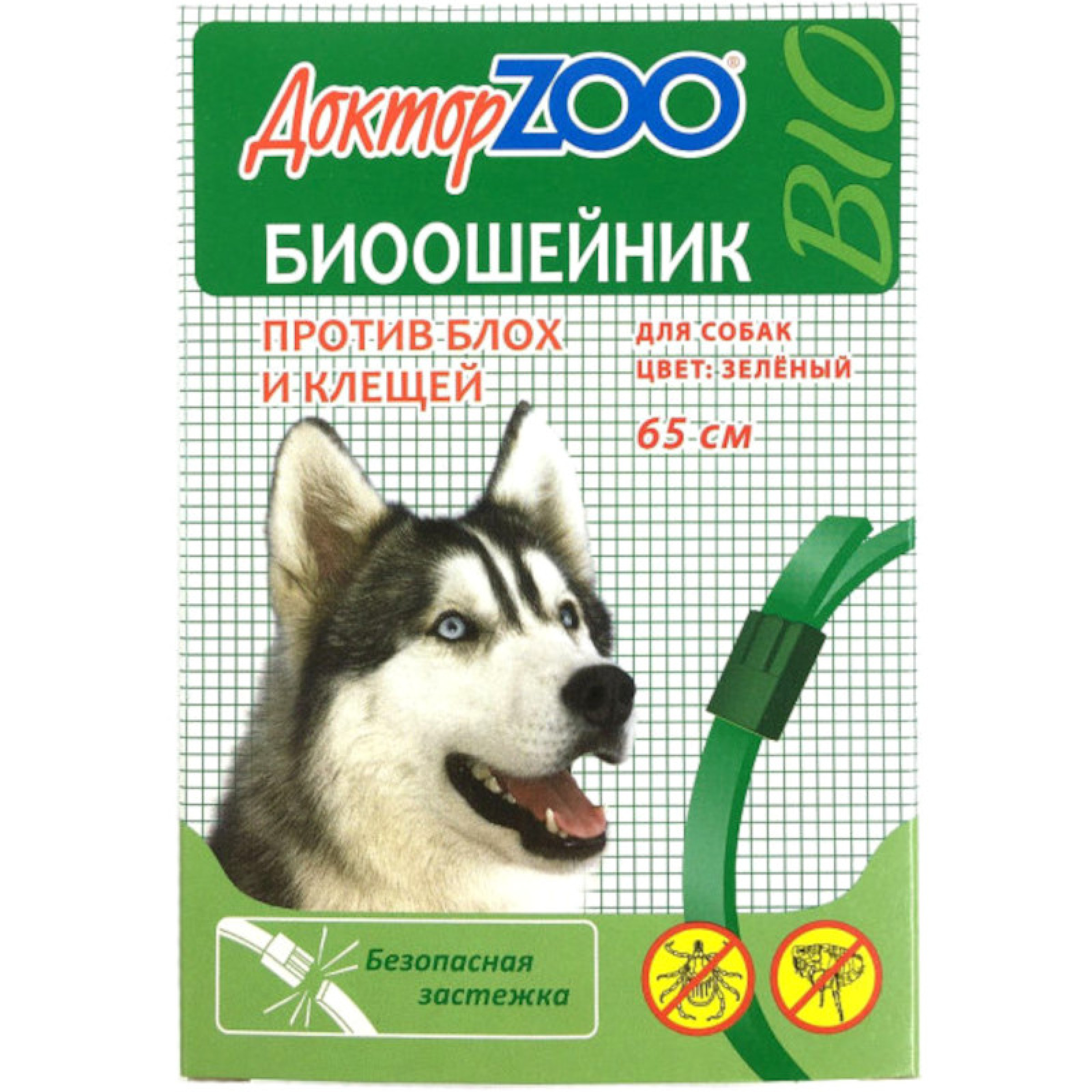 БИОошейник Доктор Zoo репеллентный для собак зеленый, 65 см