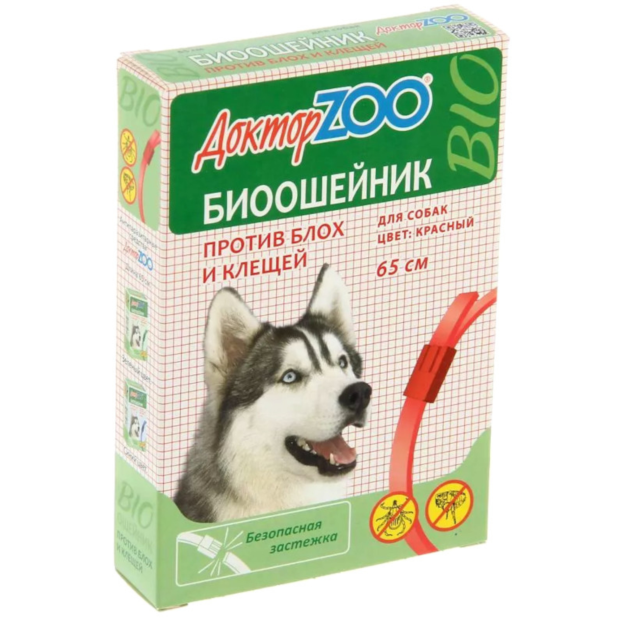 БИОошейник Доктор Zoo репеллентный для собак красный, 65 см