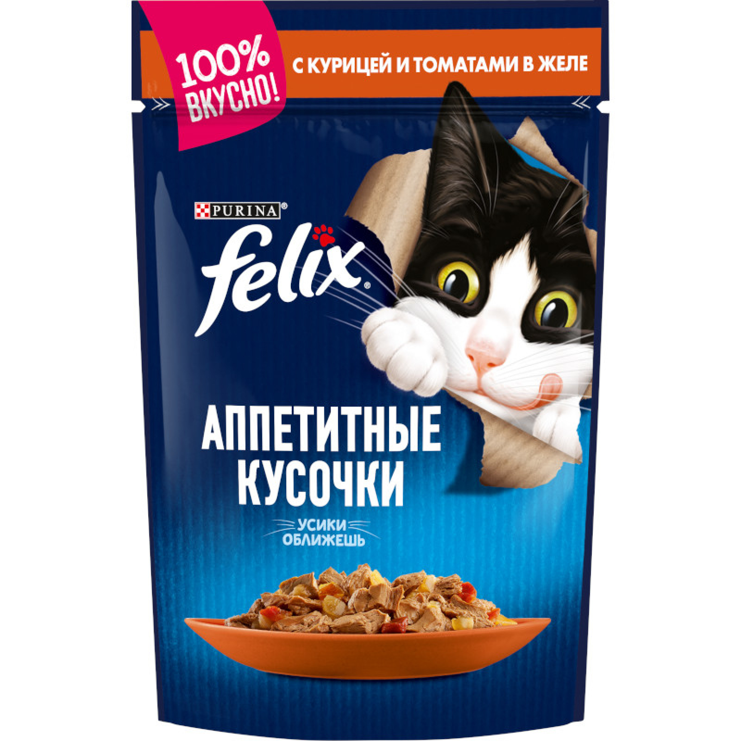 Влажный корм Аппетитные кусочки для взрослых кошек с курицей и томатами в желе 85 г Felix