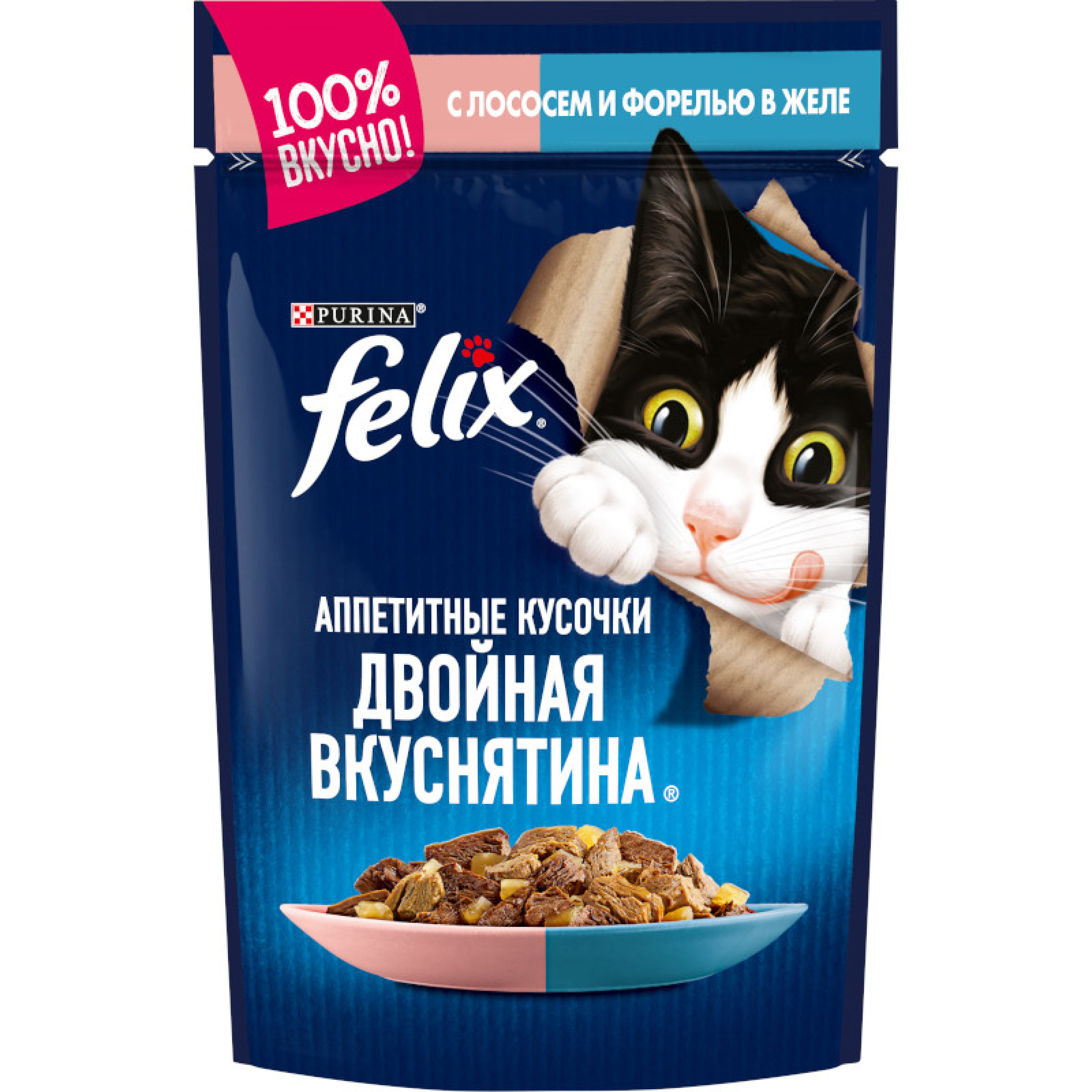 Влажный корм для взрослых кошек Felix Аппетитные кусочки Двойная Вкуснятина с ягненком и курицей в желе 85 г