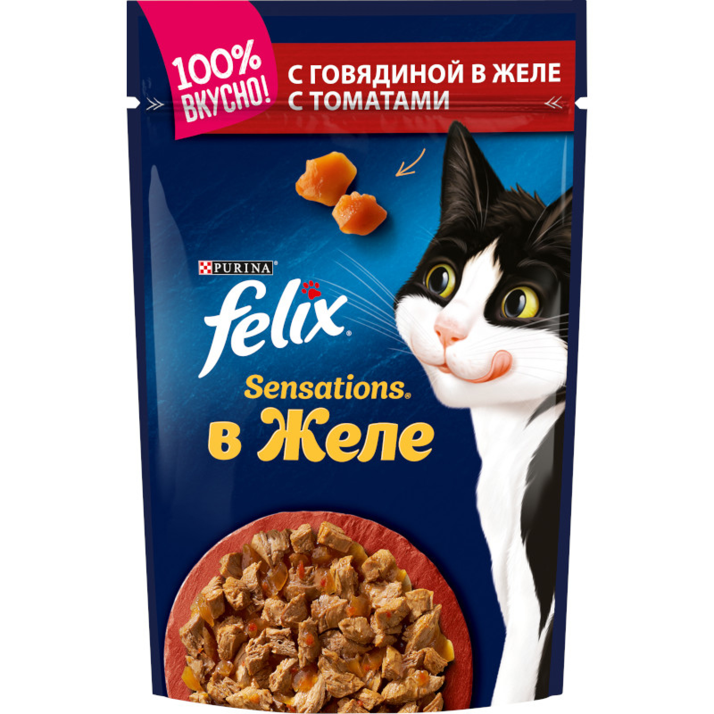 Влажный корм Felix Sensations для взрослых кошек с говядиной в желе с томатами, 85 г