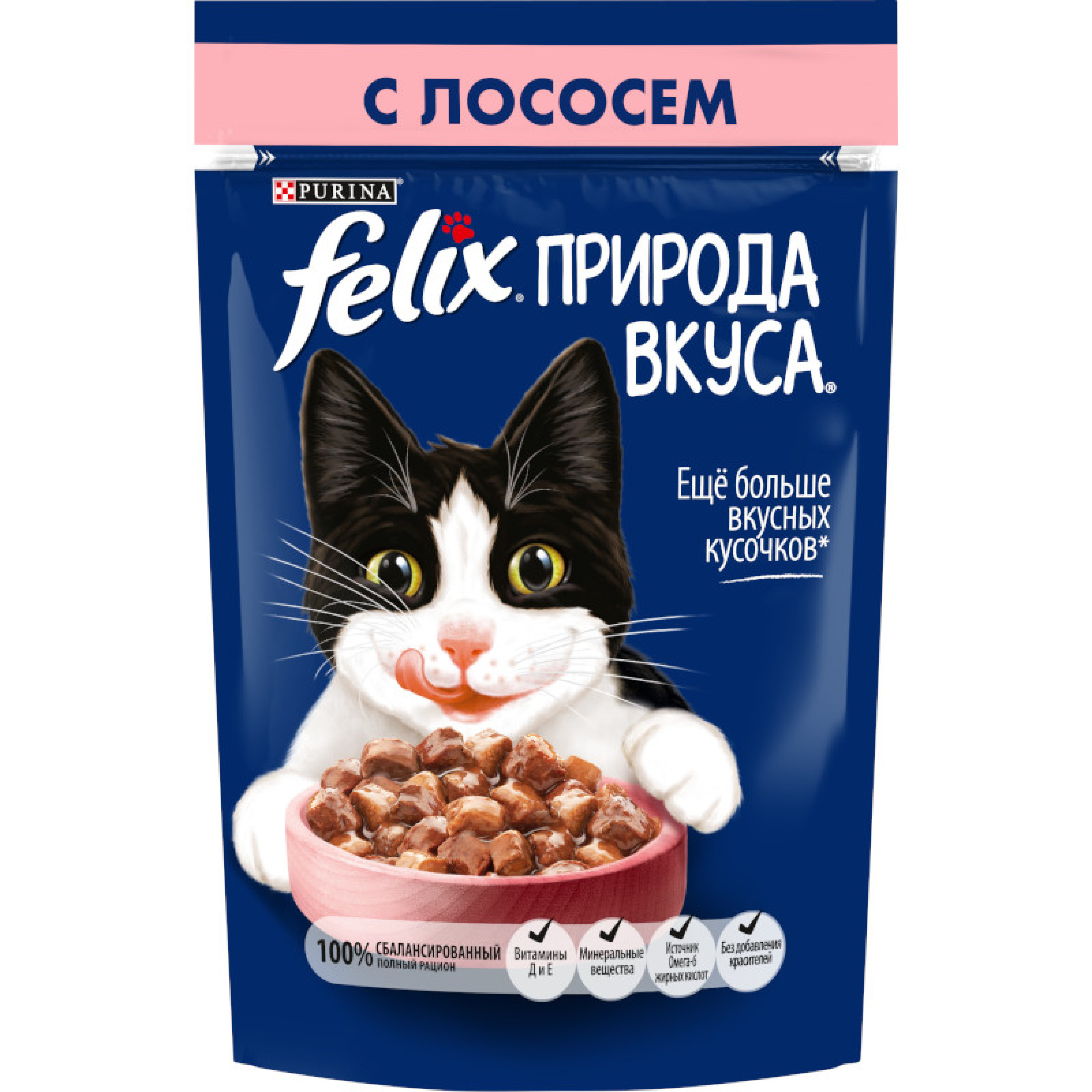 Влажный корм Природа вкуса для взрослых кошек с лососем в соусе 85 г Felix