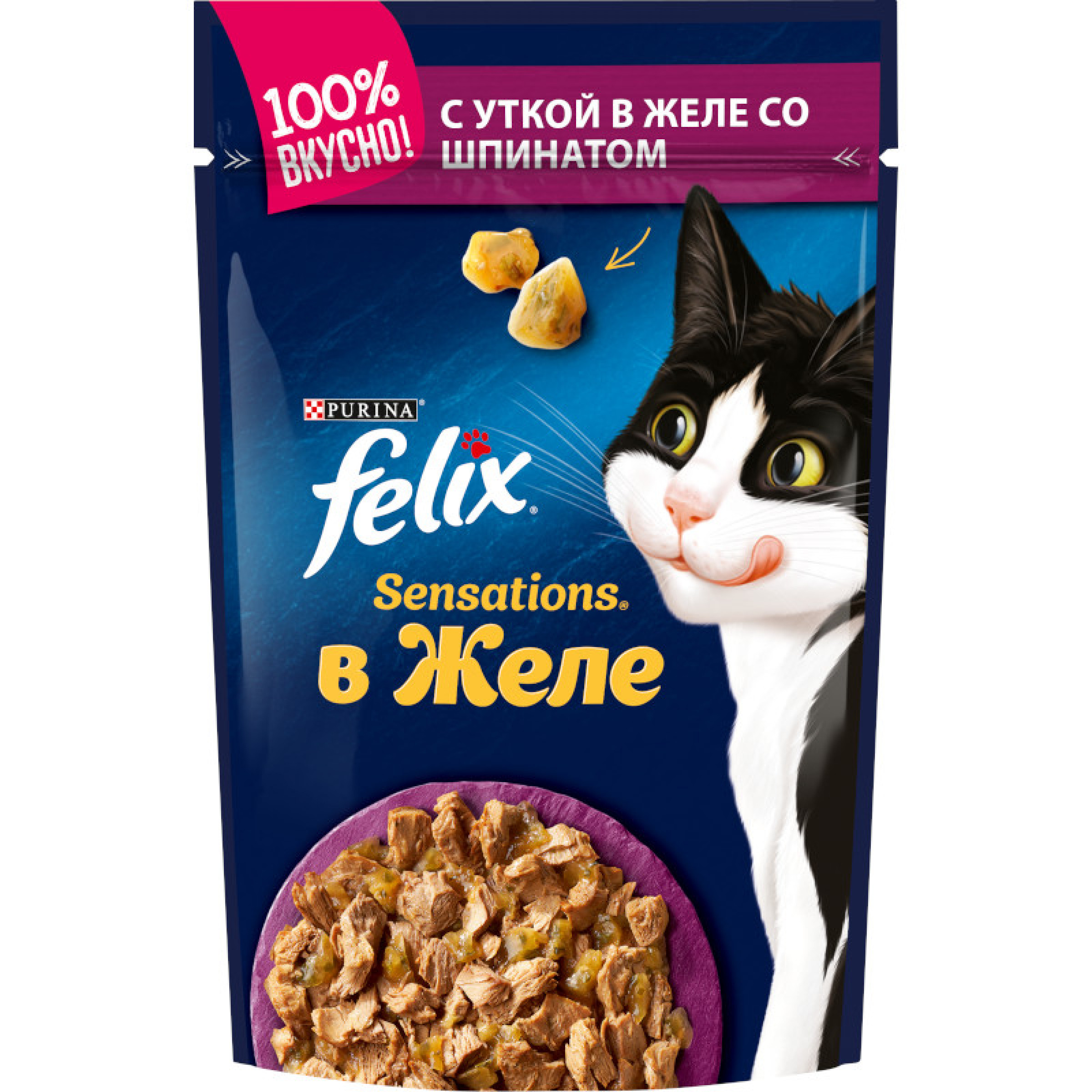 Влажный корм Felix Sensations для взрослых кошек с уткой в желе со шпинатом, 85 г