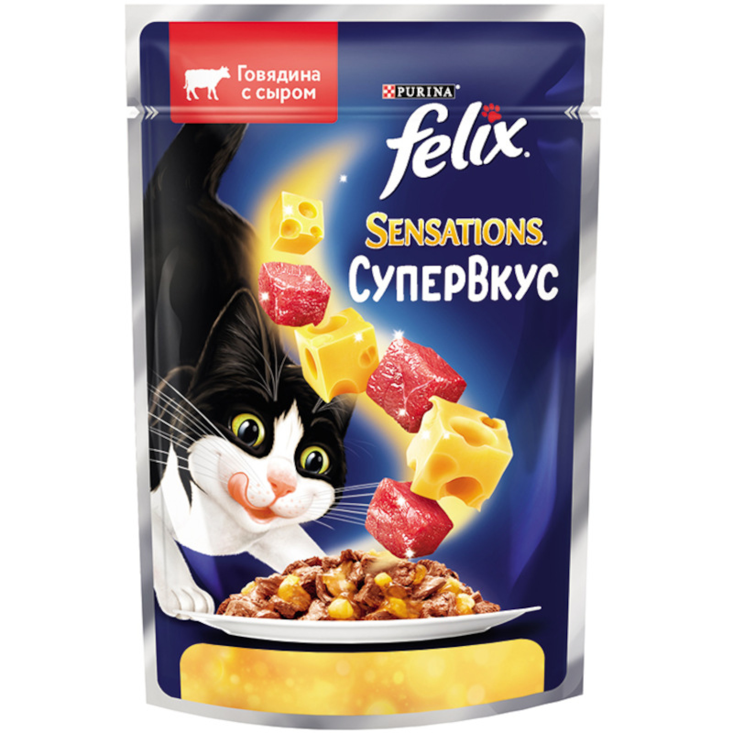 Влажный корм Felix Sensations Супервкус для кошек со вкусом говядины и сыра в желе, 75 г