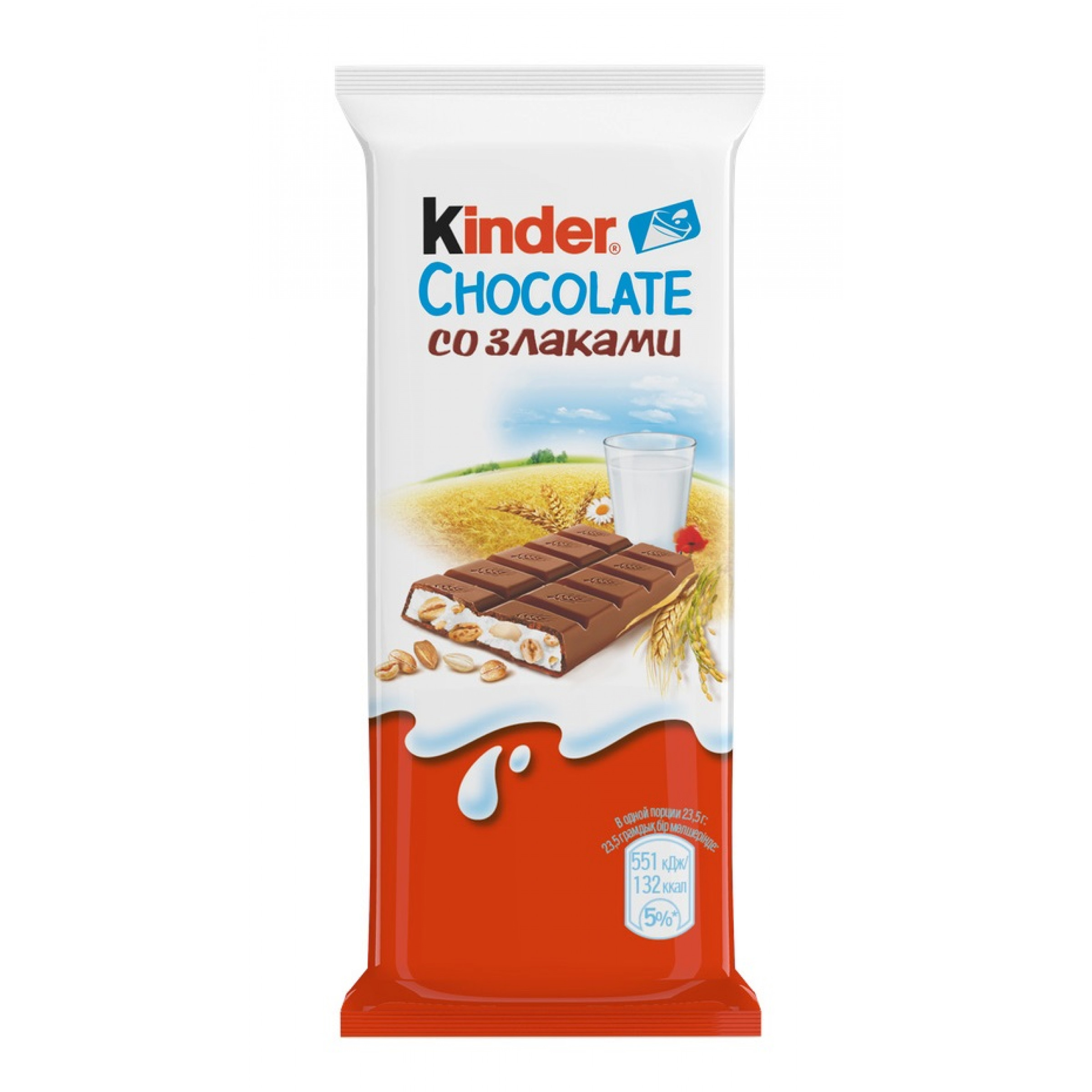 Молочный шоколад Kinder Country с молочно-злаковой начинкой 23,5 г