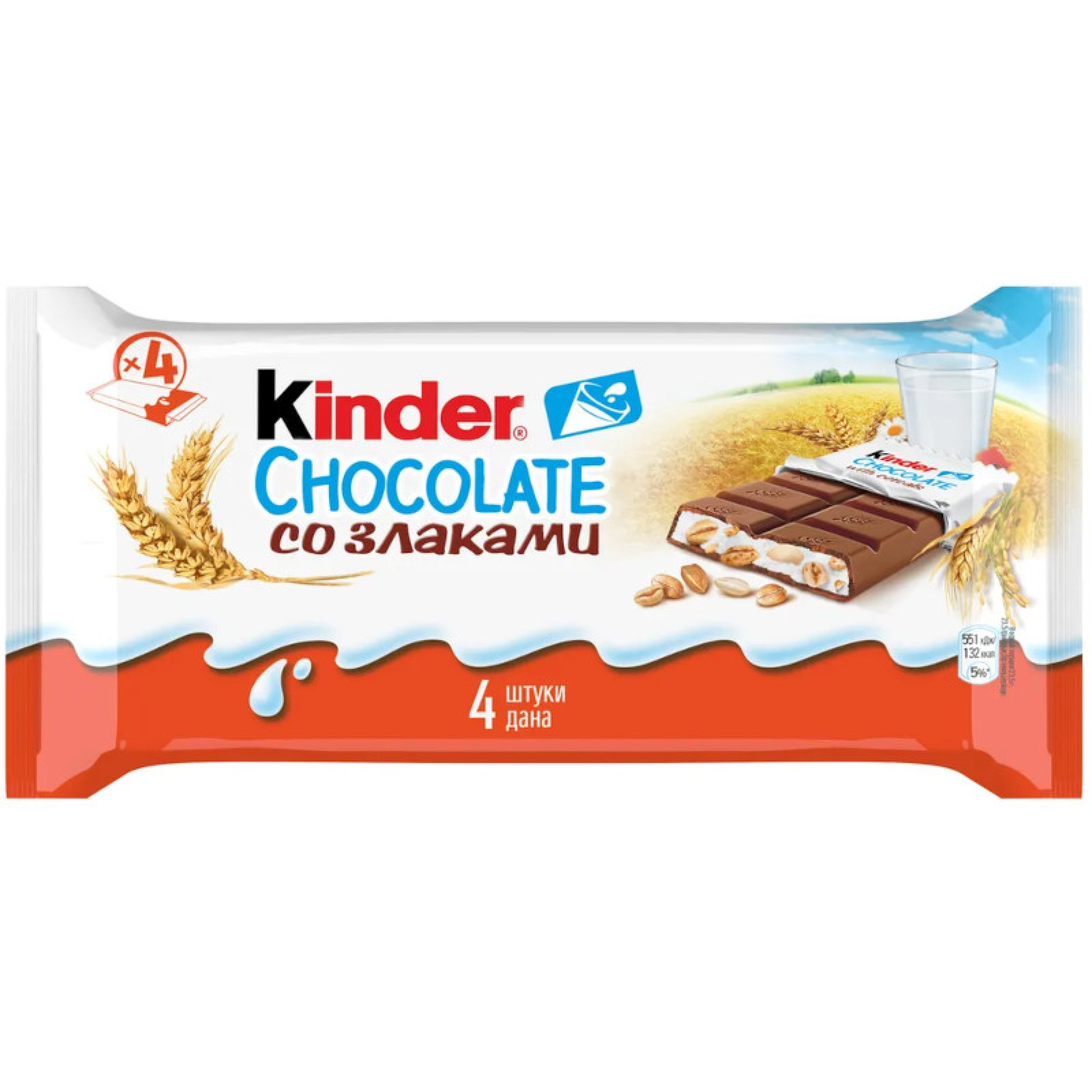 Шоколад молочный Kinder Country с молочно-злаковой начинкой 94 г