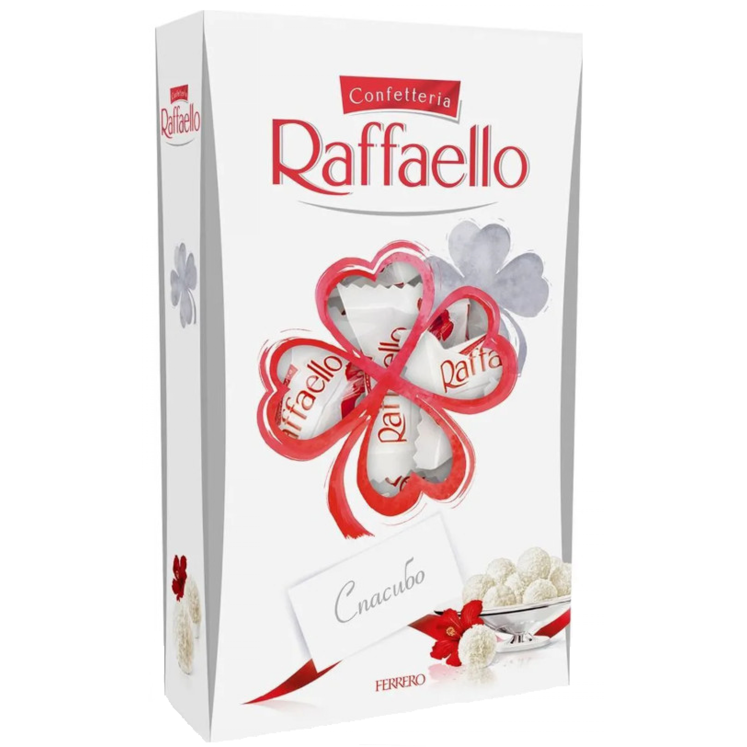Конфеты Raffaello с цельным миндальным орехом 70 г
