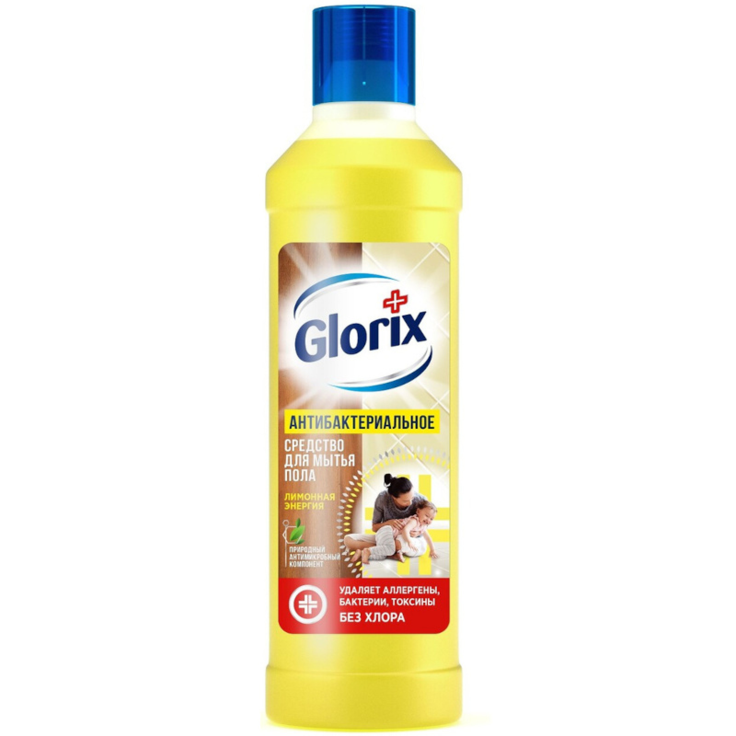 Средство чистящее для пола Glorix Лимонная энергия, 1 л