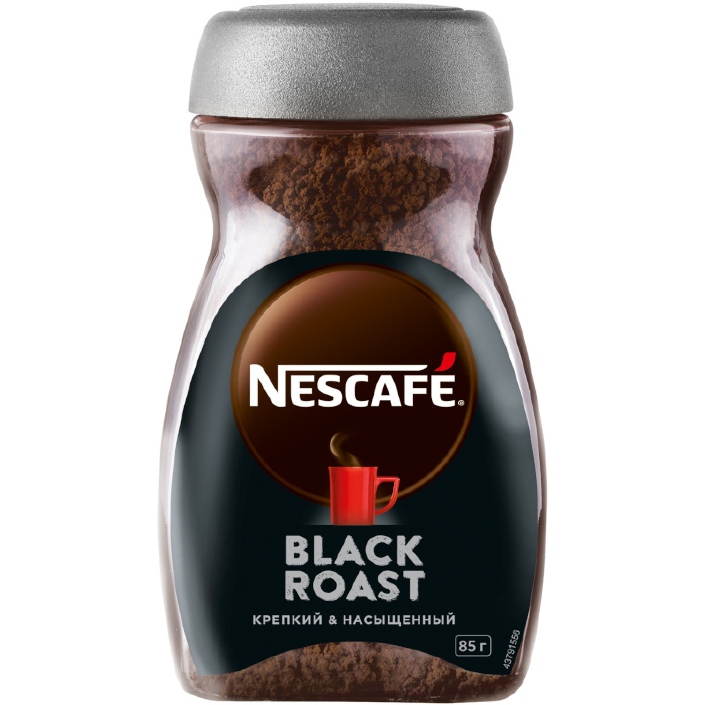 Кофе натуральный растворимый гранулированный Nescafe Dark Roast 85 г