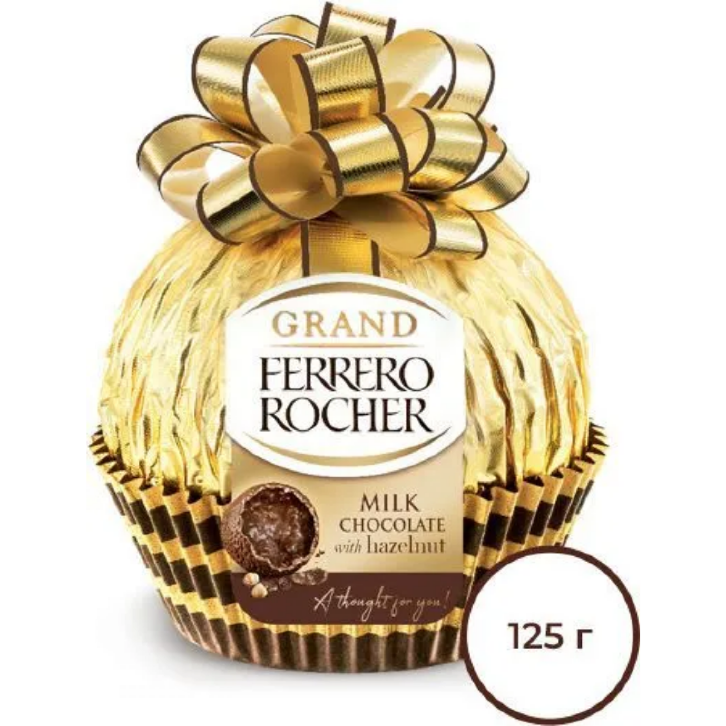 Конфеты Grand Ferrero Rocher, шоколадные, 125г