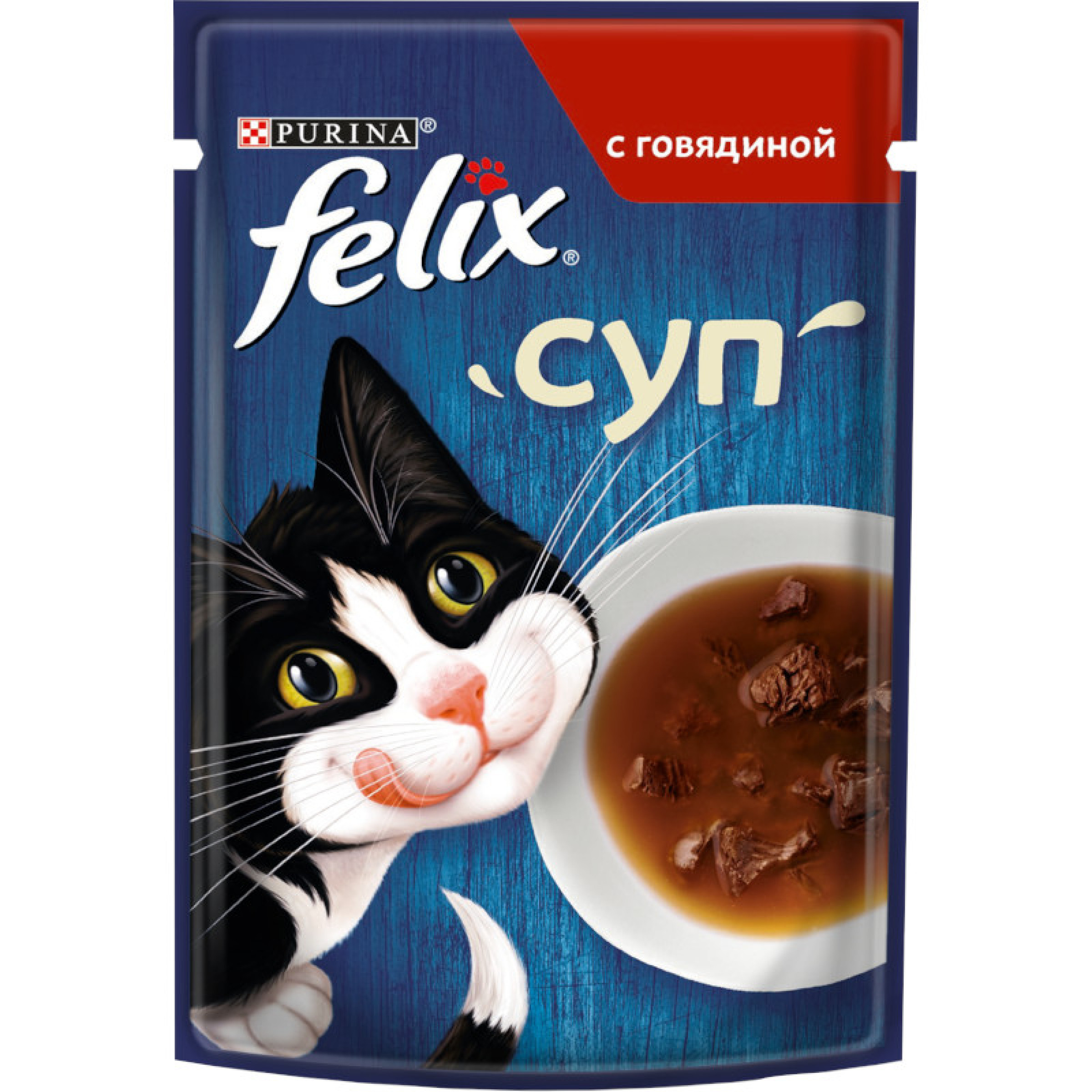 Суп для взрослых кошек с говядиной 48 г Felix