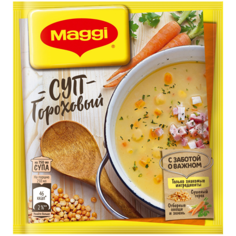 Приправа Maggi На первое суп гороховый, 49 г - купить с доставкой в Ростове-на-Дону - STORUM