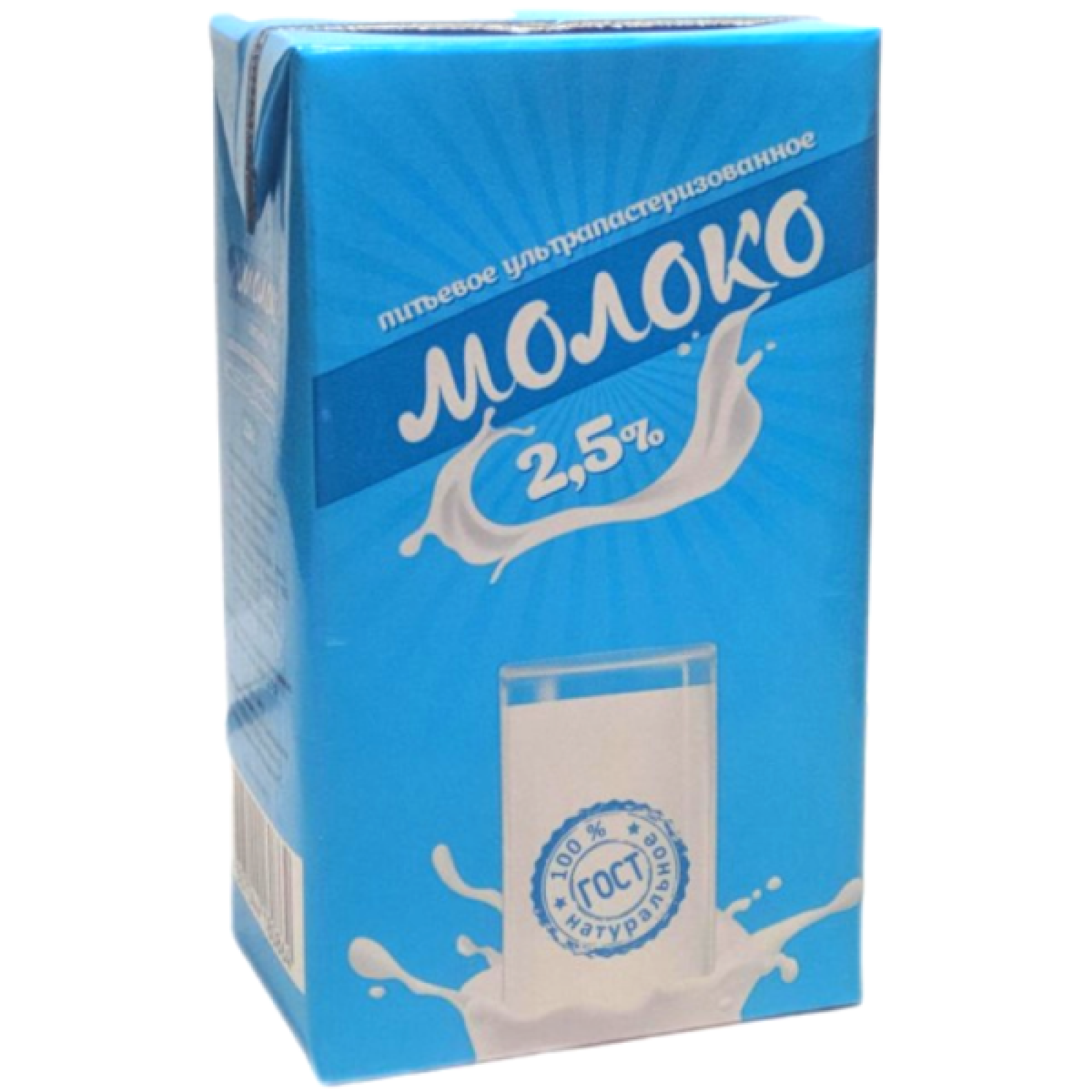 Ультрапастеризованное молоко Славянский Белый Медведь 2,5%, 1000 г