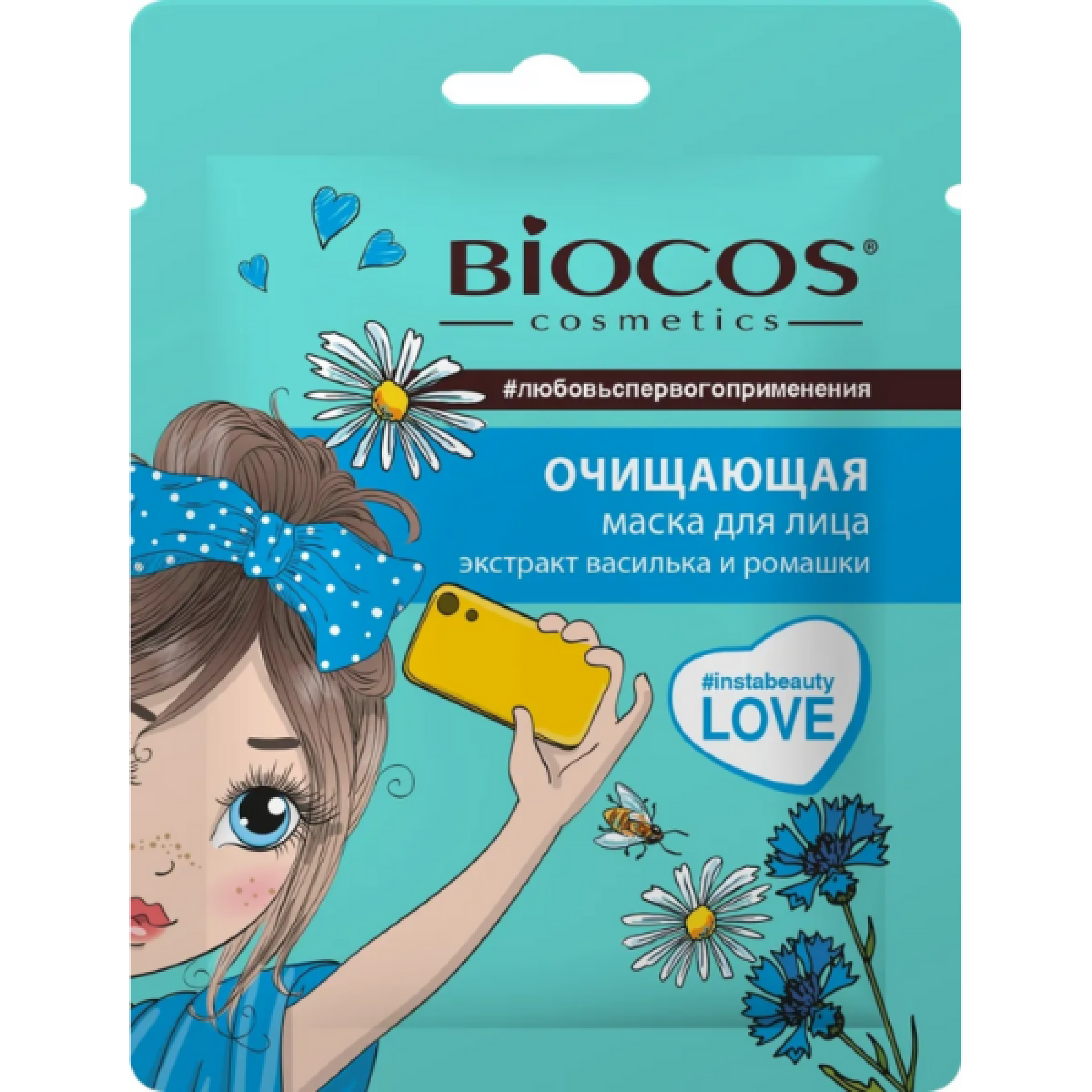 Тканевая маска для лица BioCos Очищающая, 1 шт