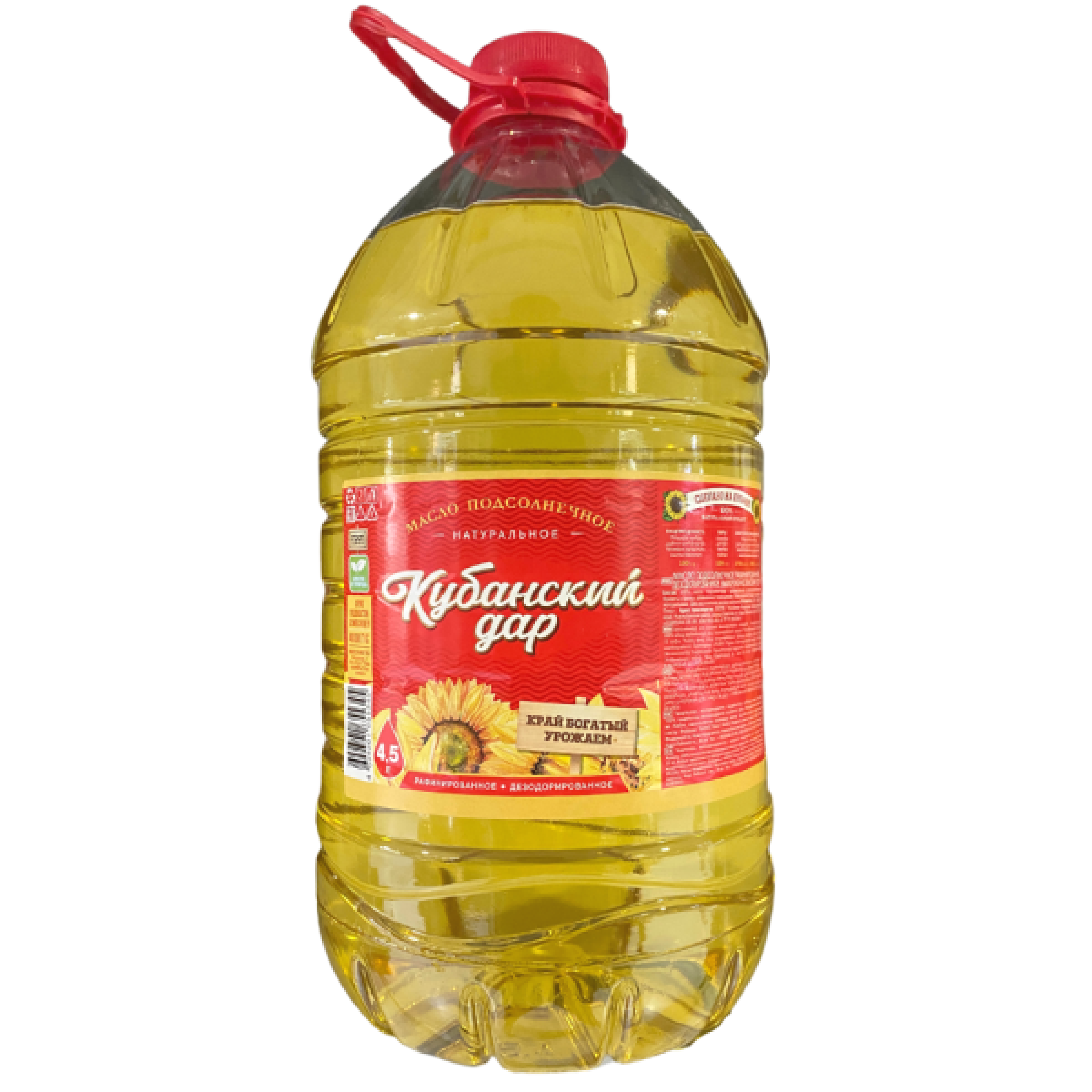 Масло подсолнечное Кубанский дар рафинированное дезодорированное, 4,5 л
