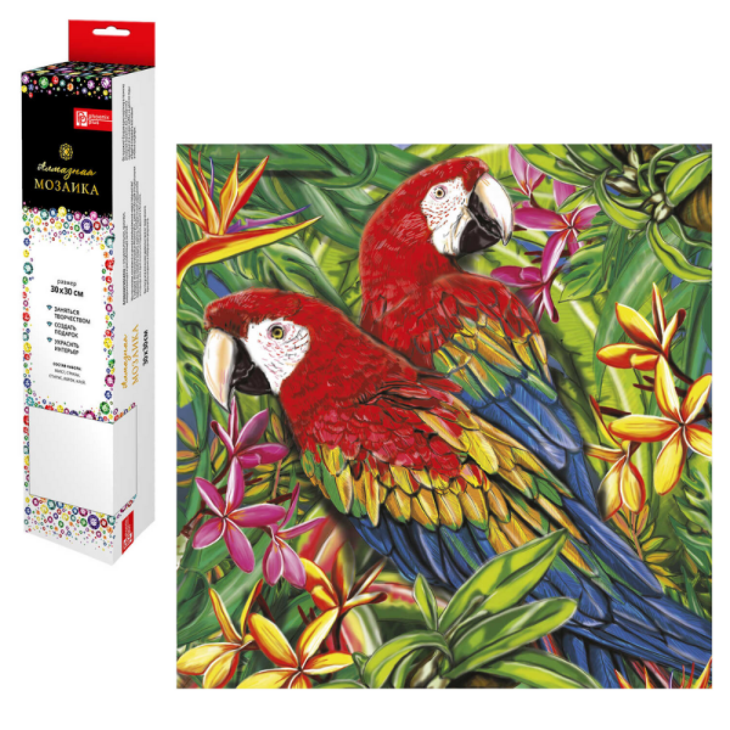 Набор для творчества Феникс Алмазная мозаика Тропические птицы, 23 цветов страз, 300*300 мм