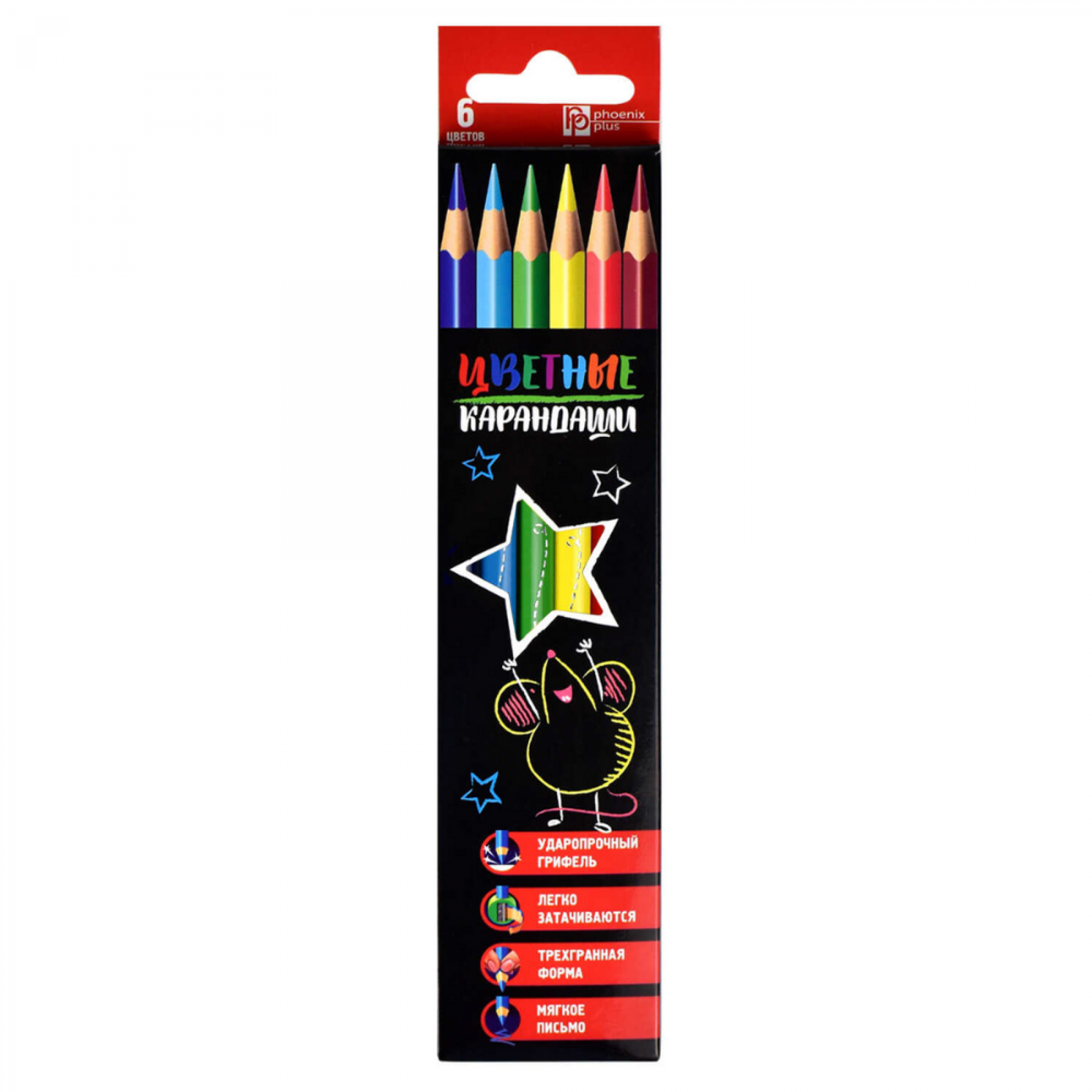 Набор цветных карандашей Феникс+ деревянные, Мышка со звездой, 6 цвет. Карандашей