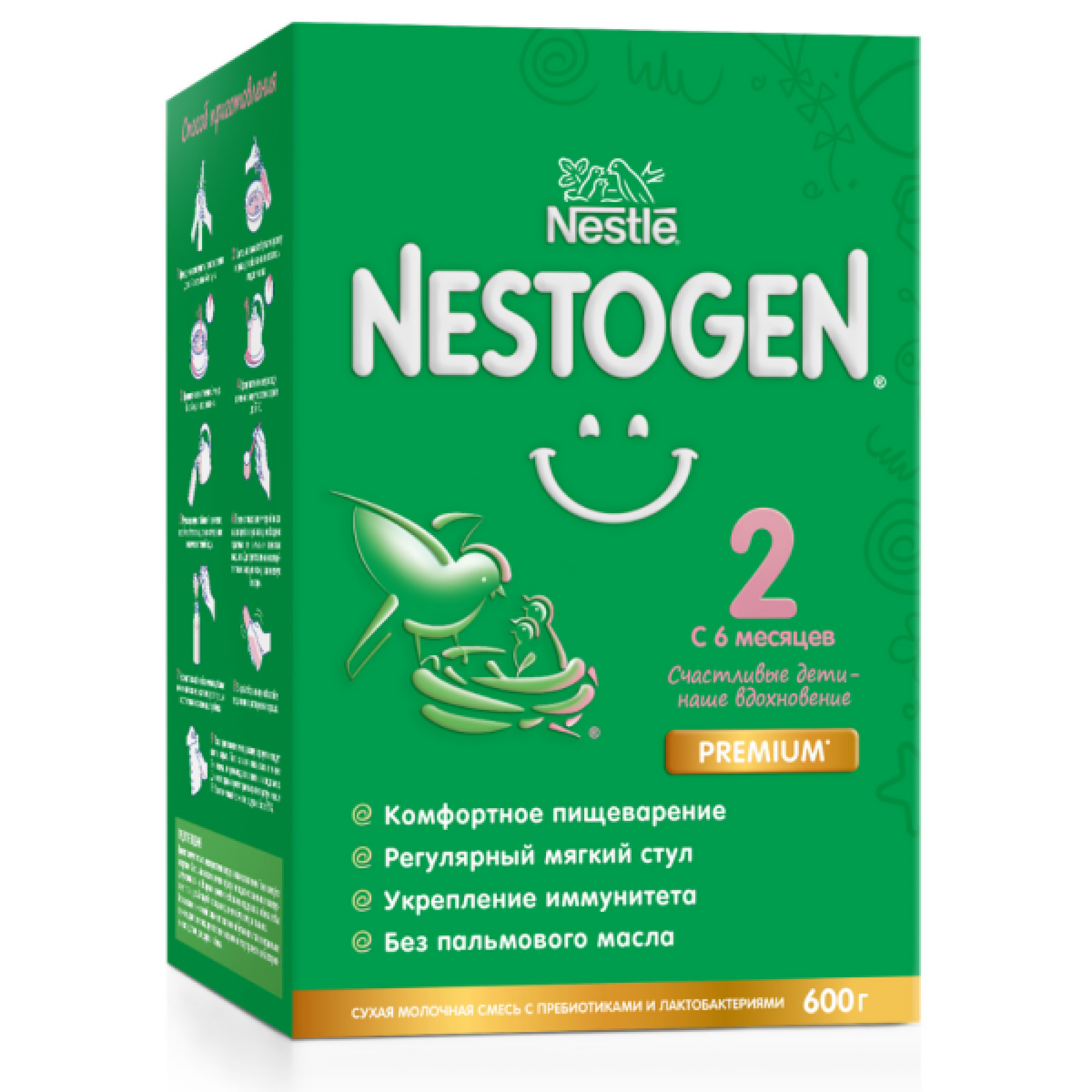 Сухой быстрорастворимый молочный напиток Nestogen 2 для детей с 6 месяцев с пребиотиками и лактобактериями 600 г