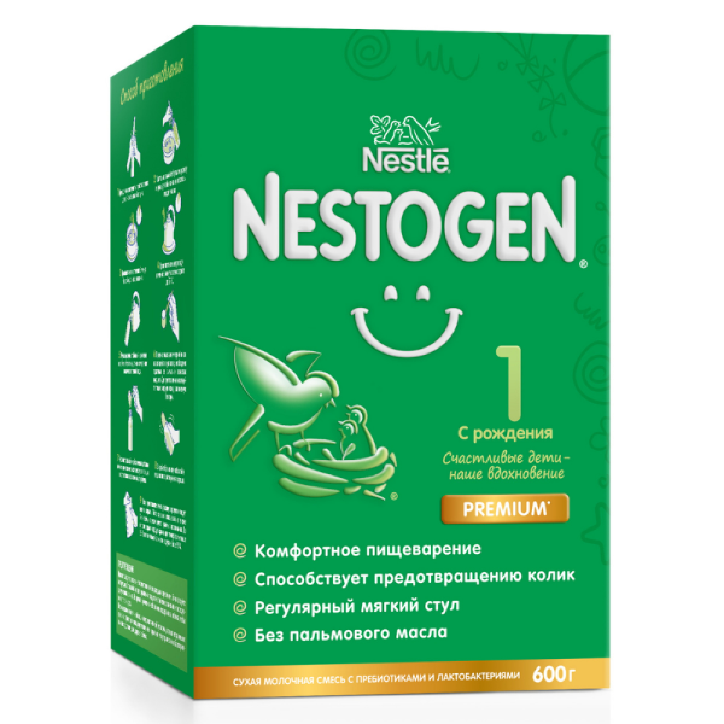 Сухой быстрорастворимый молочный напиток Nestogen 1 для детей с 0 месяцев с пребиотиками и лактобактериями 600 г