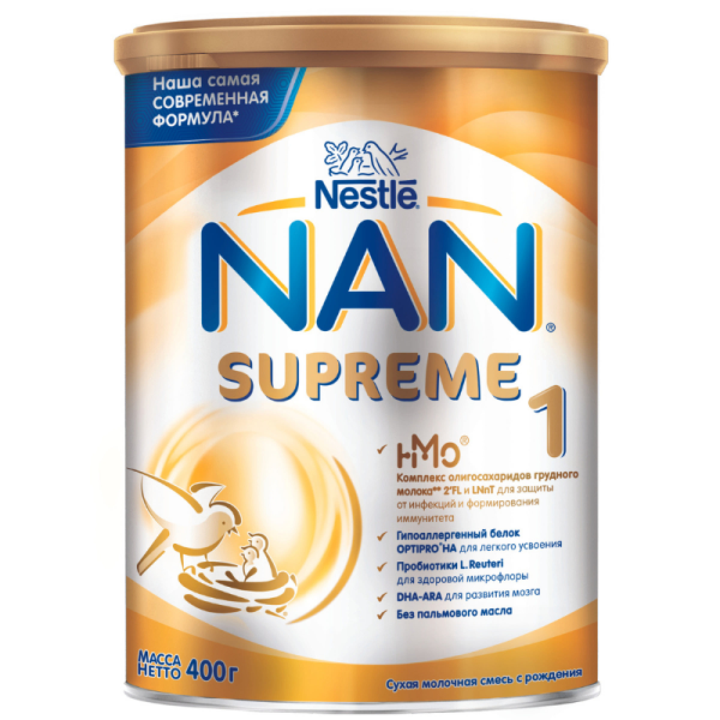 Молочная смесь Nan Supreme 1 с олигосахаридами для защиты от инфекций 0-12мес, 400 г